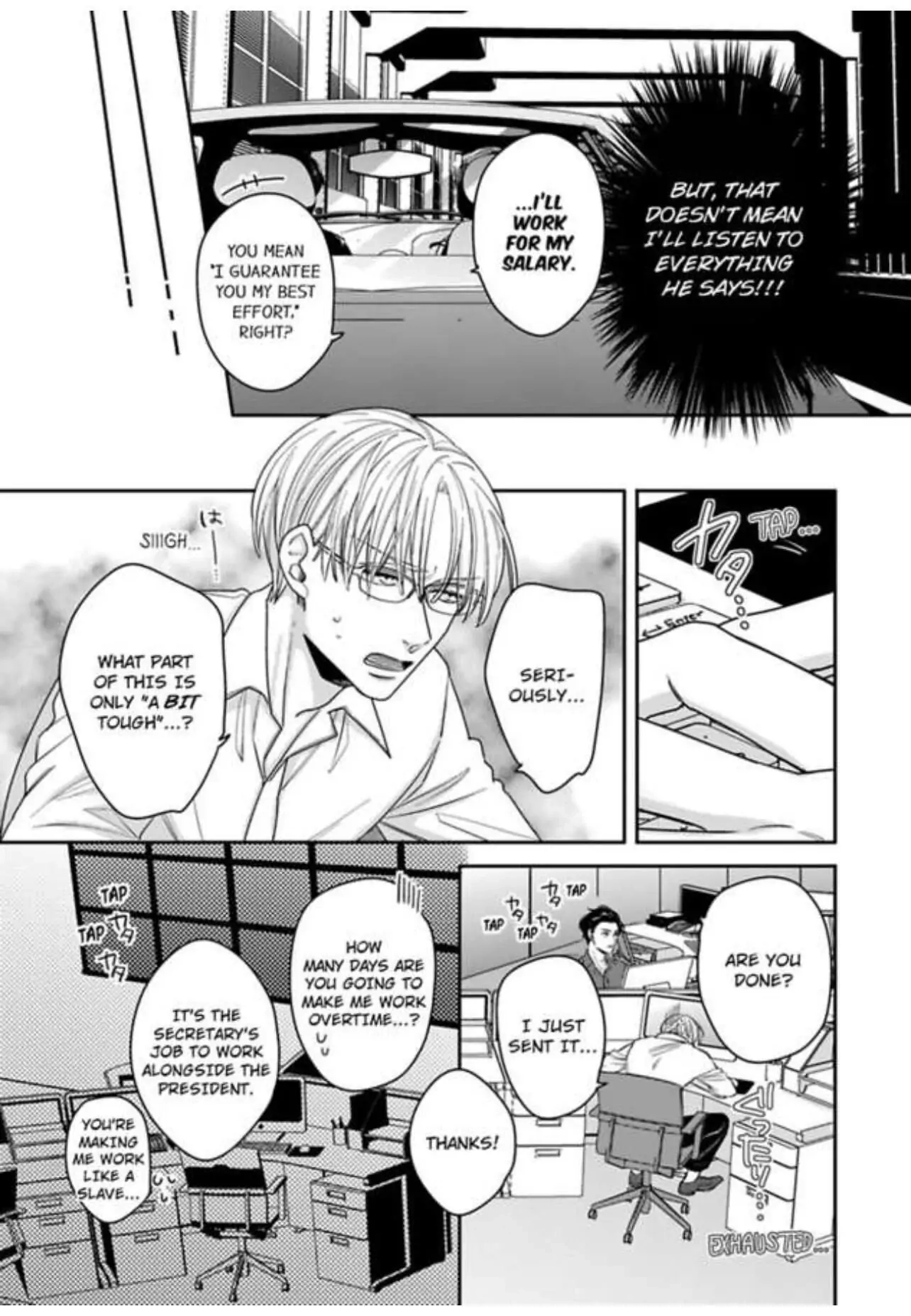 Kake Seku GP Chapter 2 page 13 - 