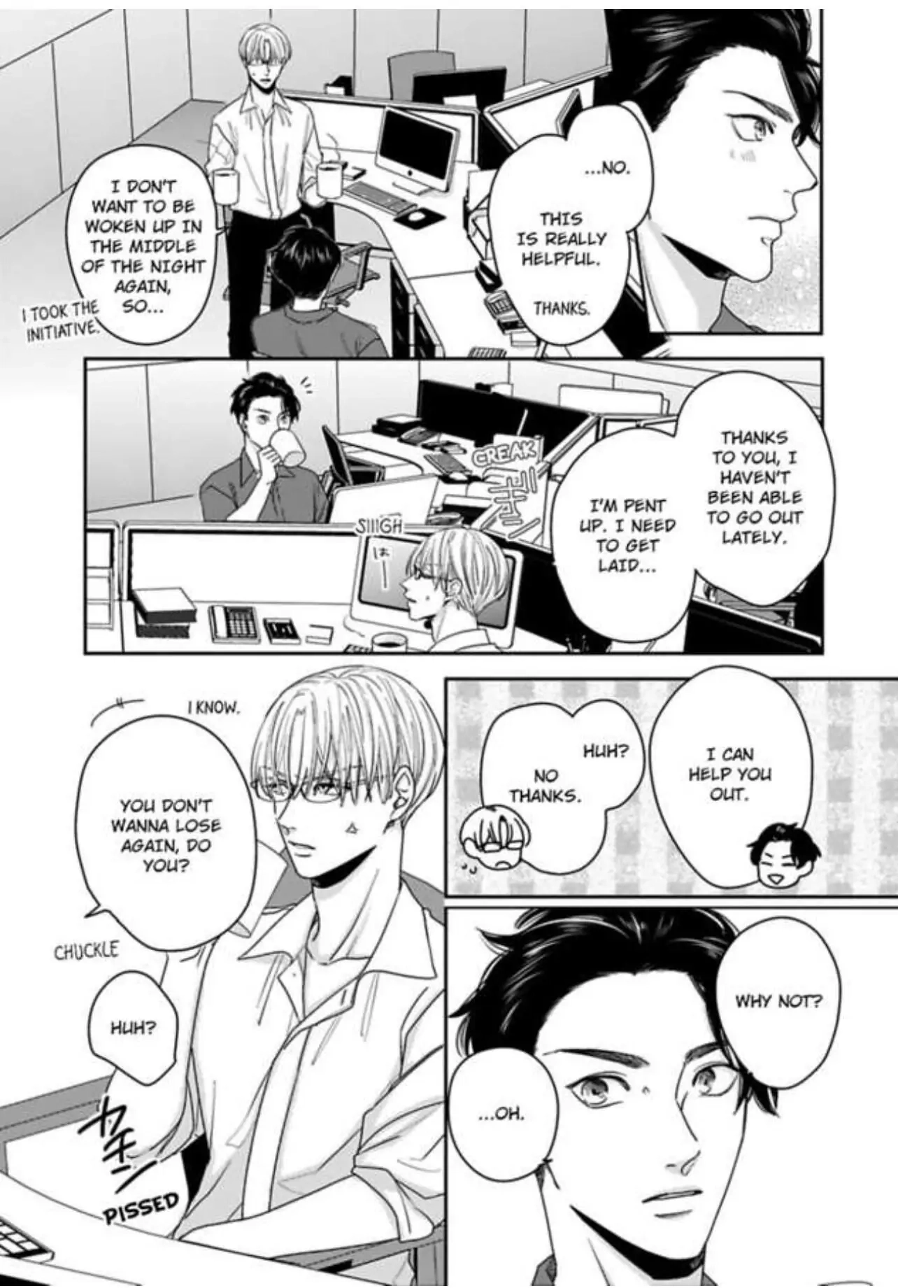 Kake Seku GP Chapter 2 page 15 - 