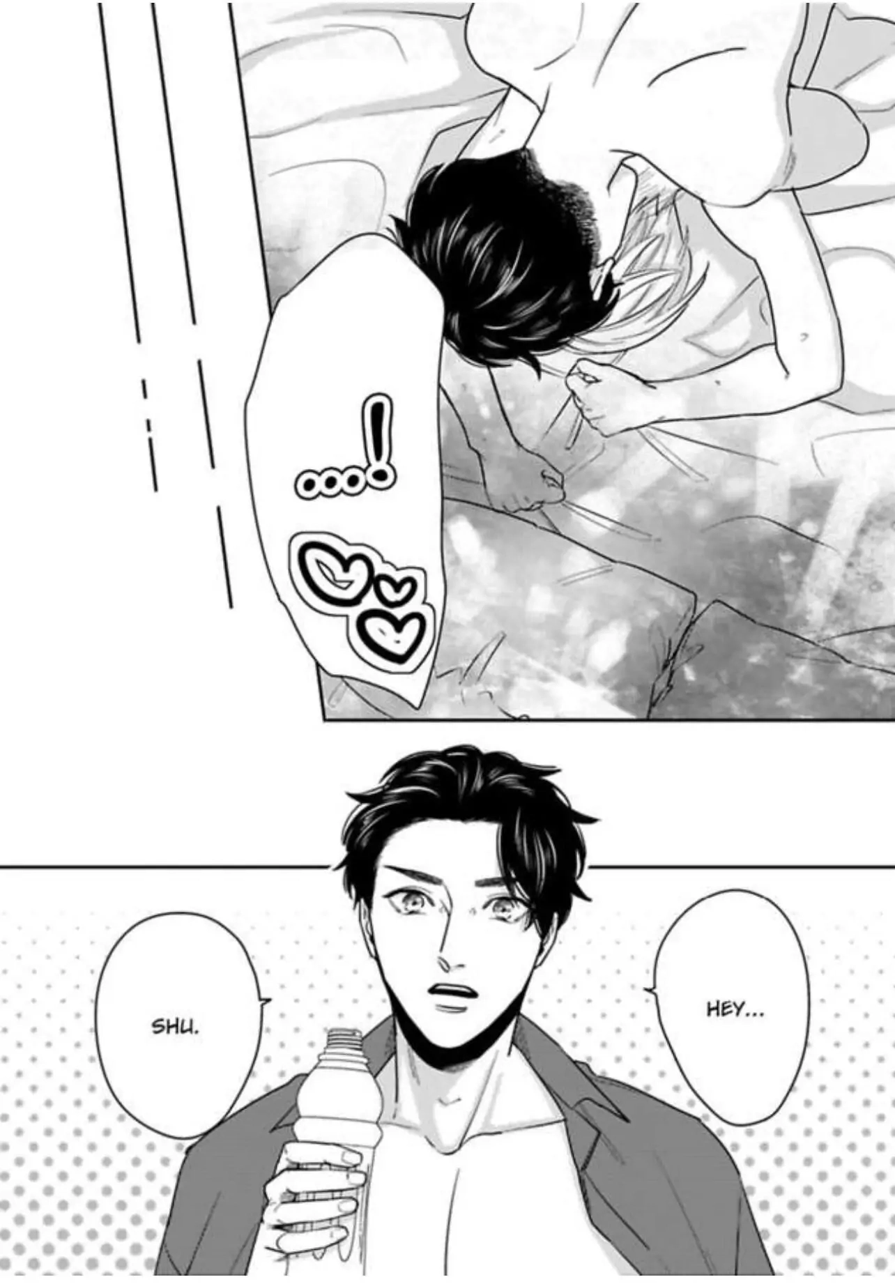 Kake Seku GP Chapter 2 page 29 - 