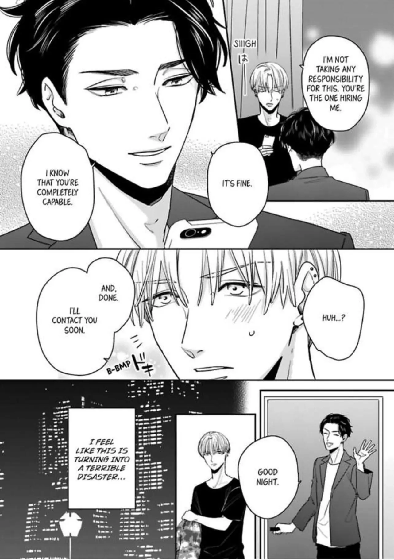 Kake Seku GP Chapter 2 page 6 - 