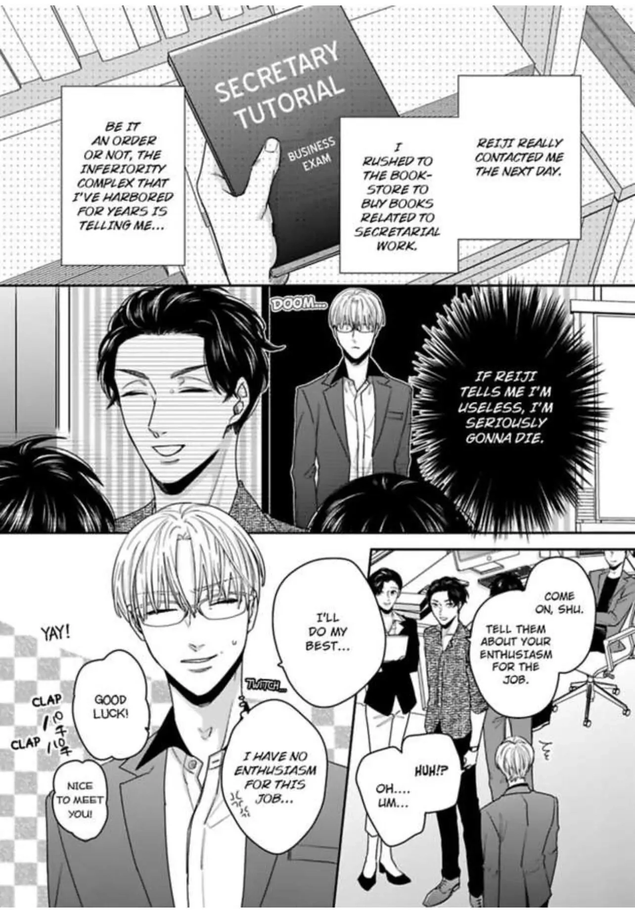 Kake Seku GP Chapter 2 page 7 - 