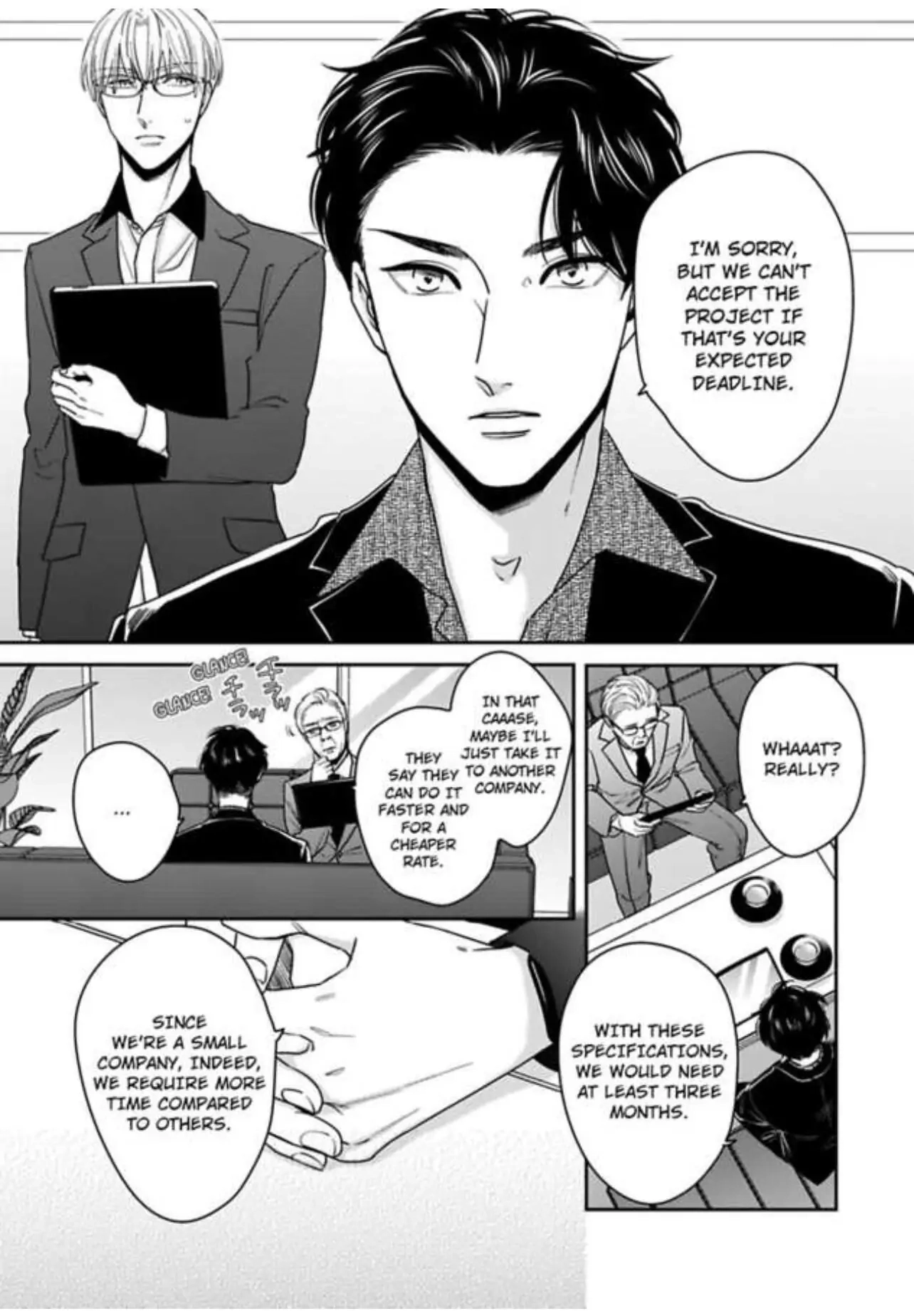 Kake Seku GP Chapter 2 page 9 - 
