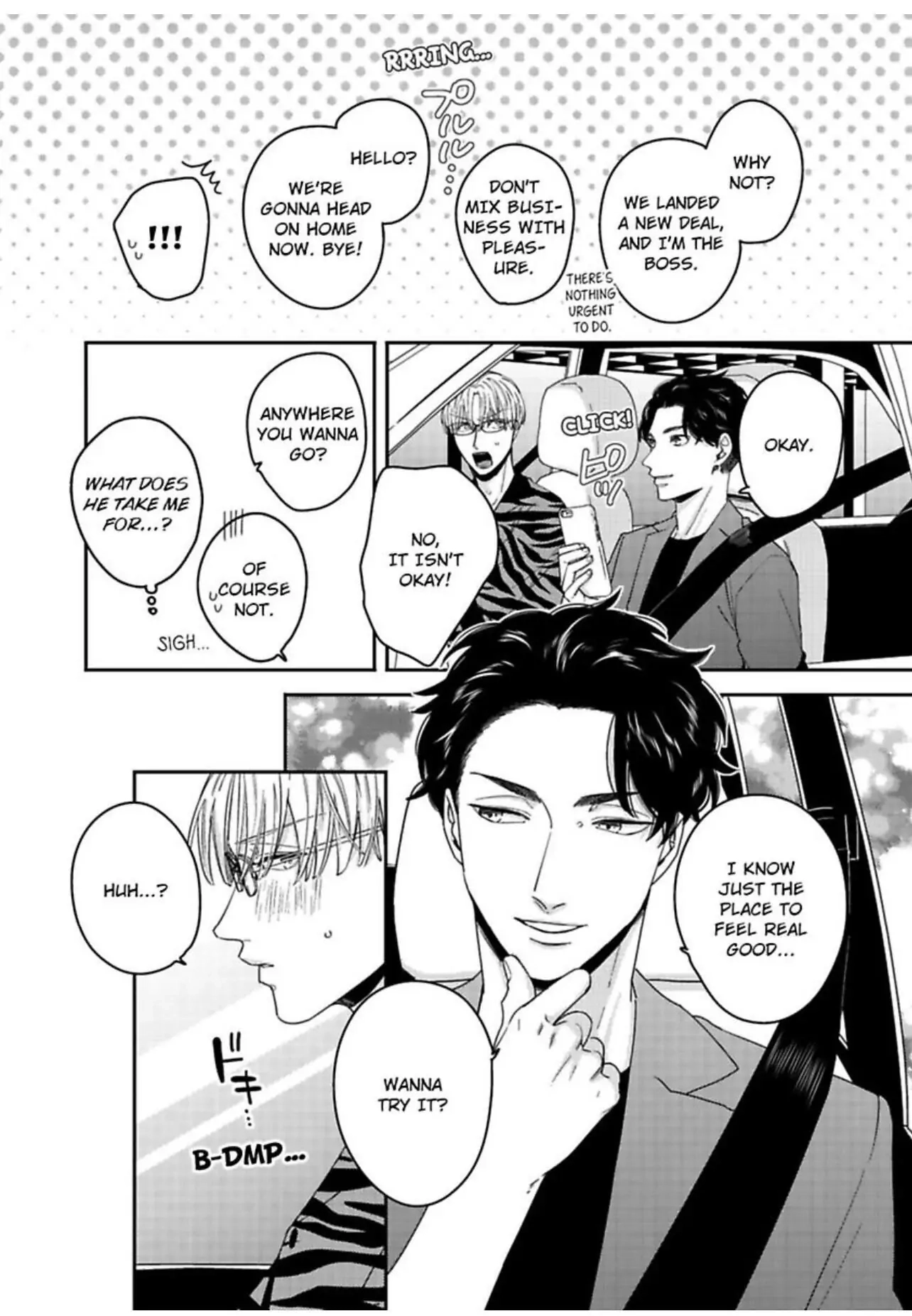 Kake Seku GP Chapter 4 page 13 - 