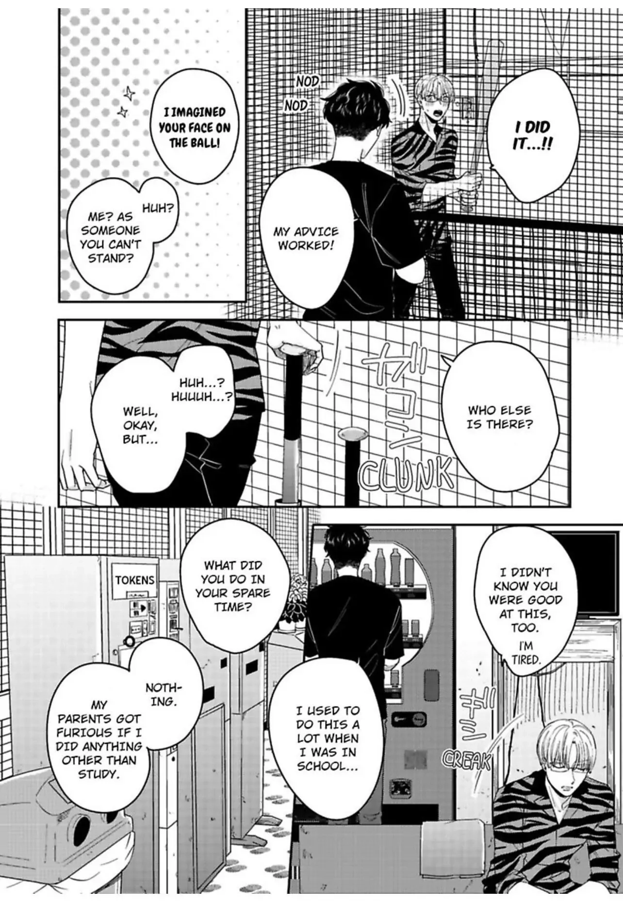 Kake Seku GP Chapter 4 page 17 - 