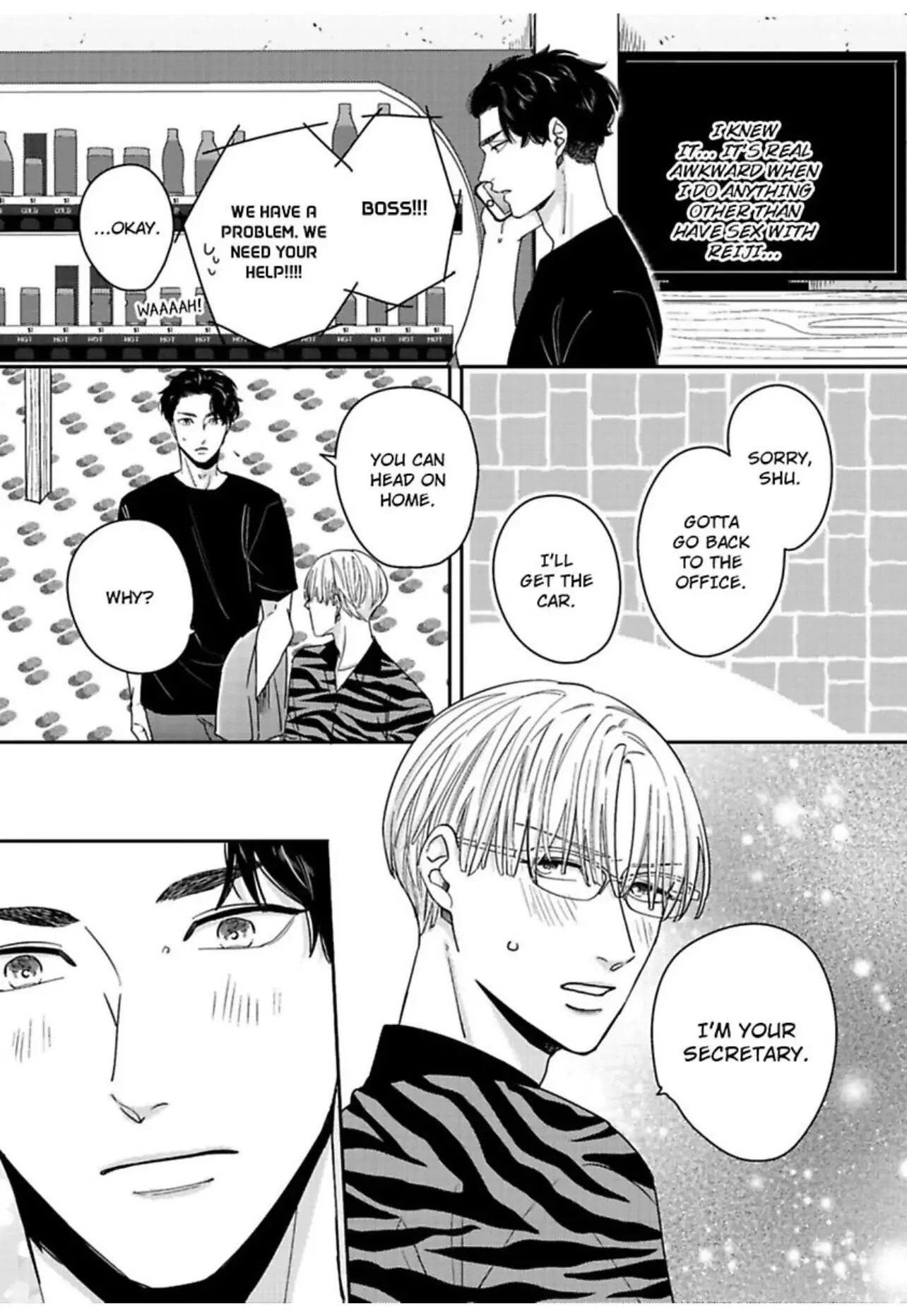 Kake Seku GP Chapter 4 page 20 - 