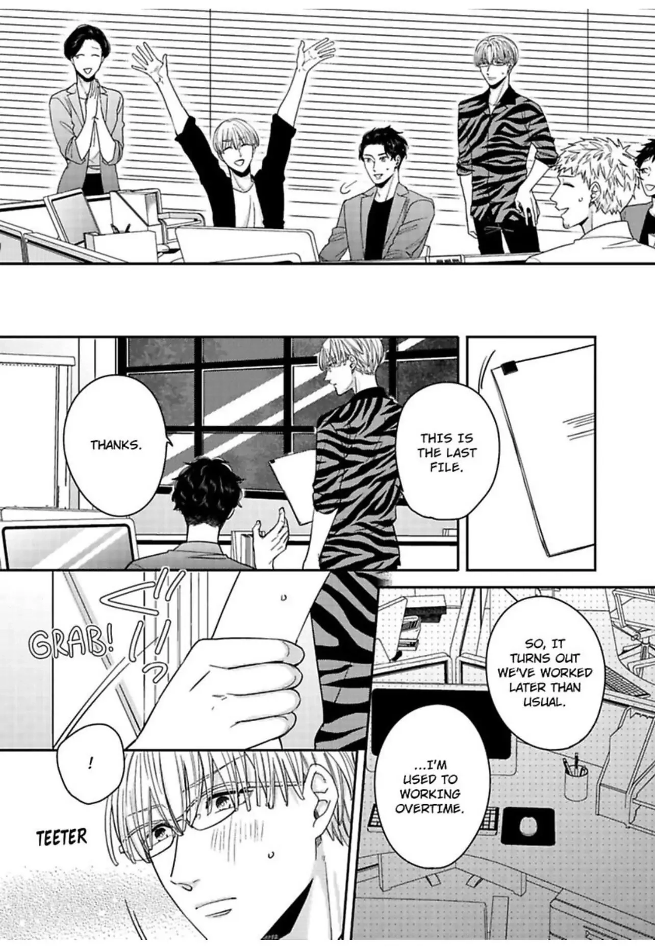 Kake Seku GP Chapter 4 page 22 - 