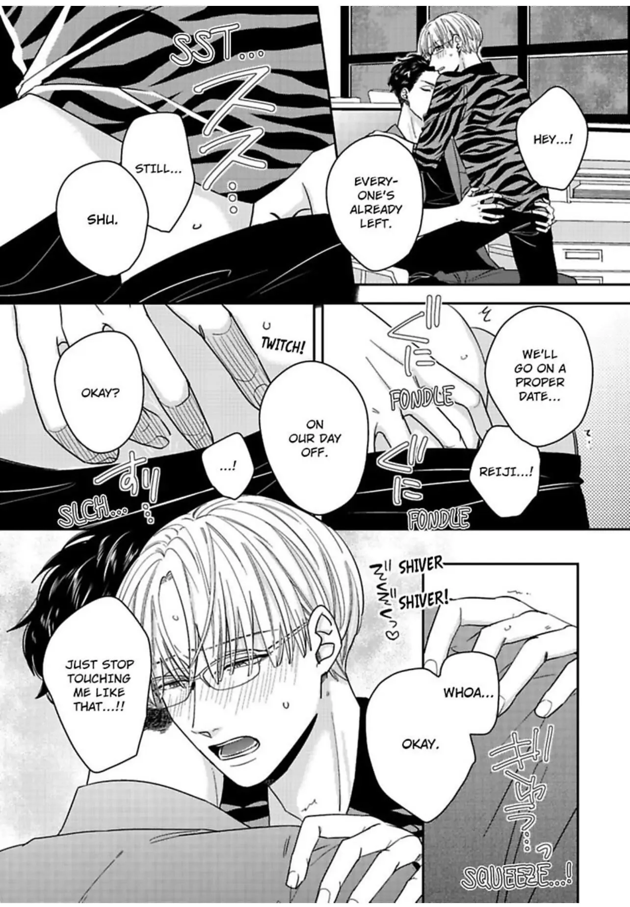 Kake Seku GP Chapter 4 page 23 - 