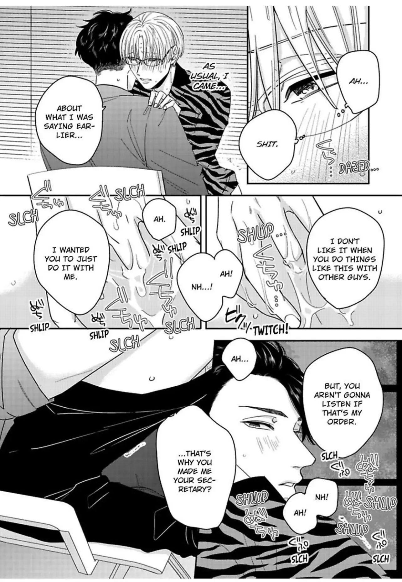 Kake Seku GP Chapter 4 page 25 - 