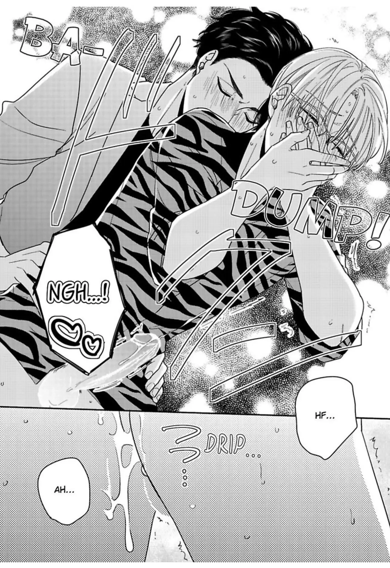 Kake Seku GP Chapter 4 page 29 - 