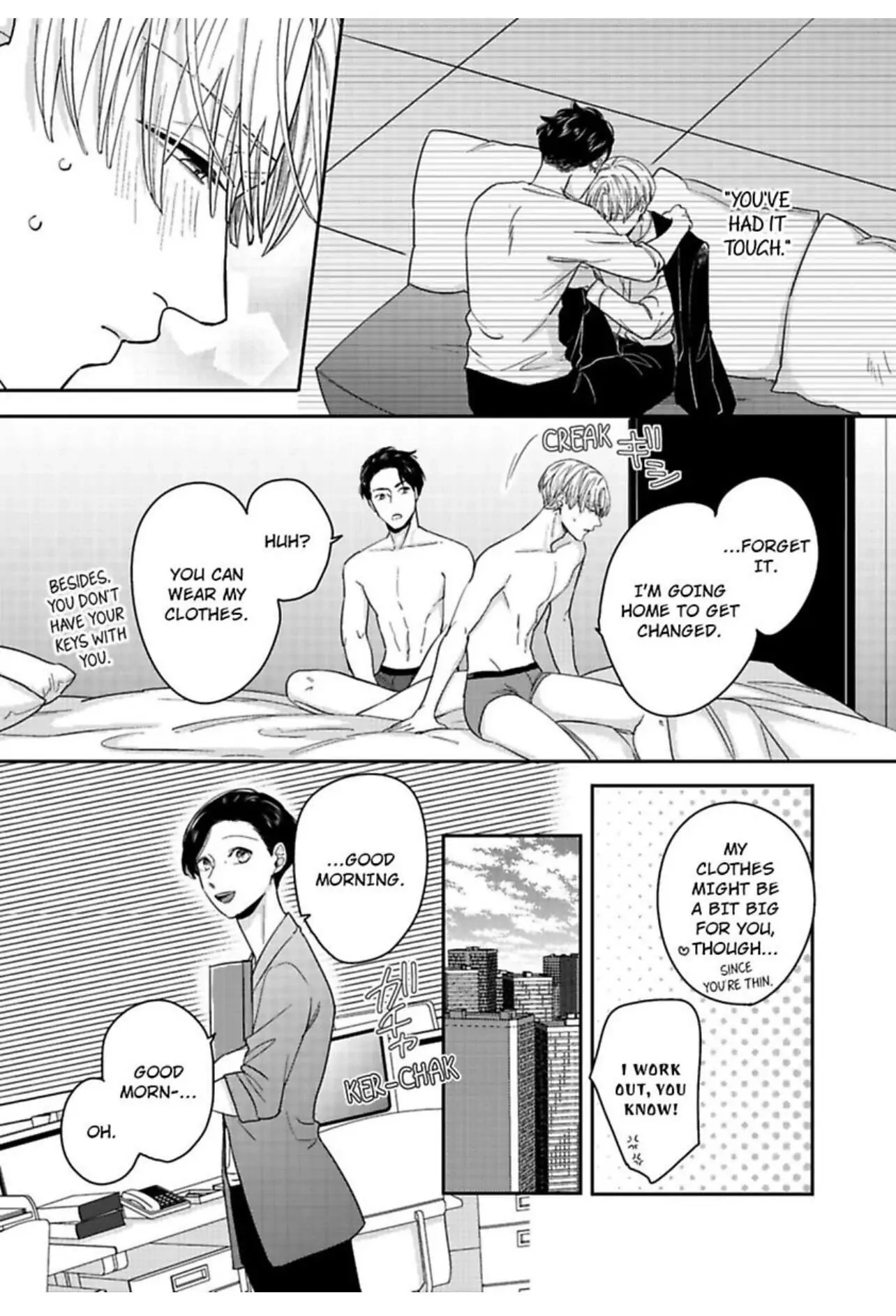 Kake Seku GP Chapter 4 page 4 - 