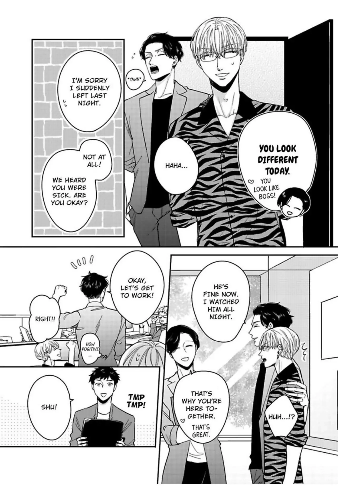 Kake Seku GP Chapter 4 page 5 - 
