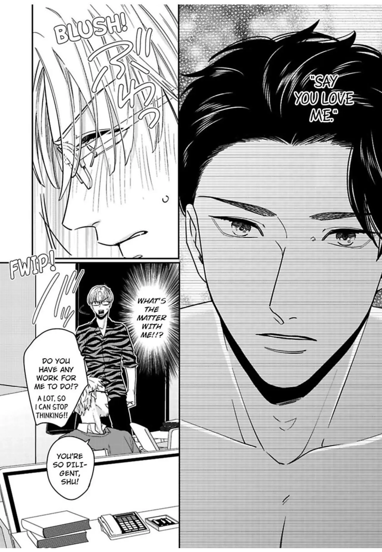 Kake Seku GP Chapter 4 page 8 - 