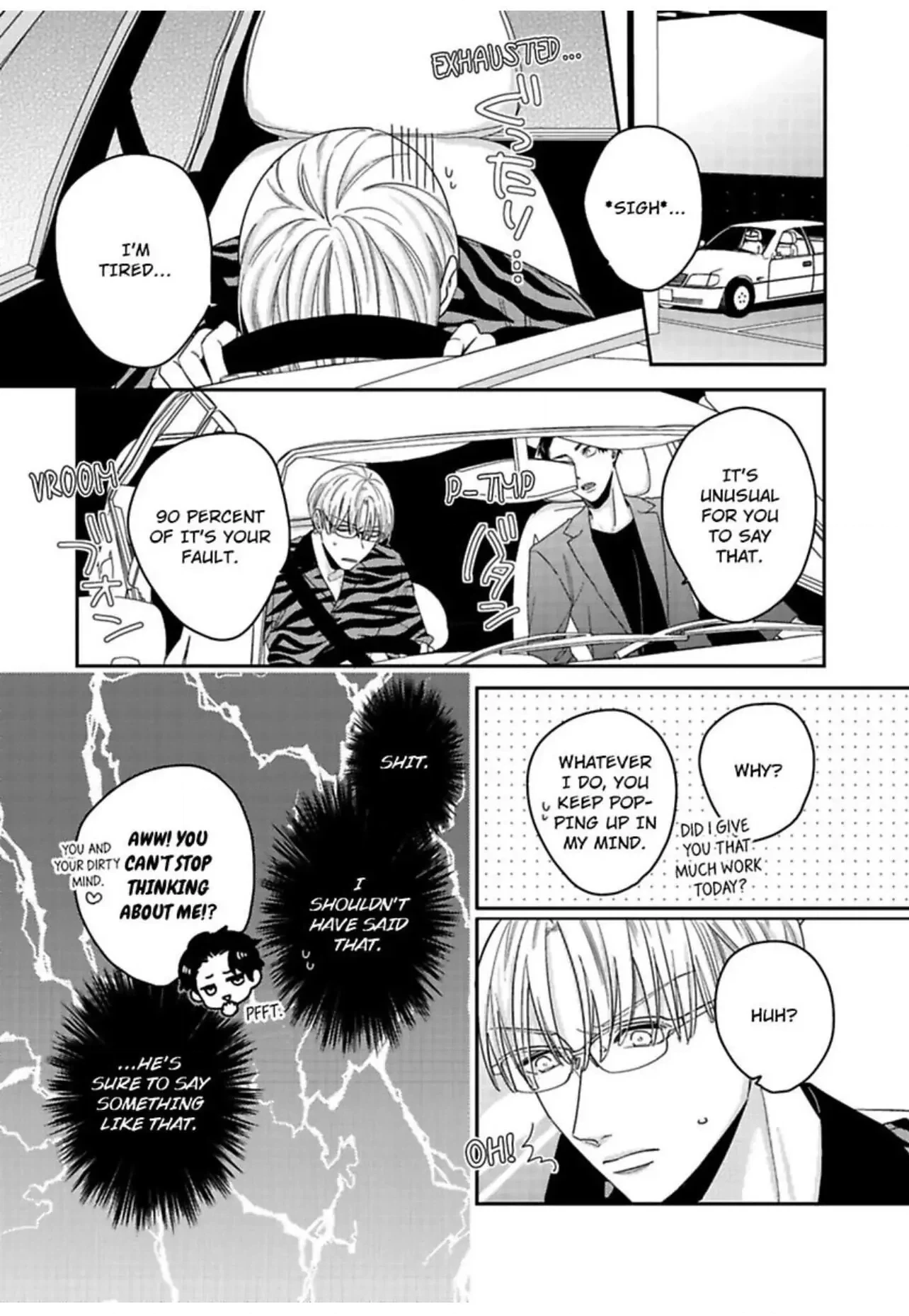 Kake Seku GP Chapter 4 page 10 - 