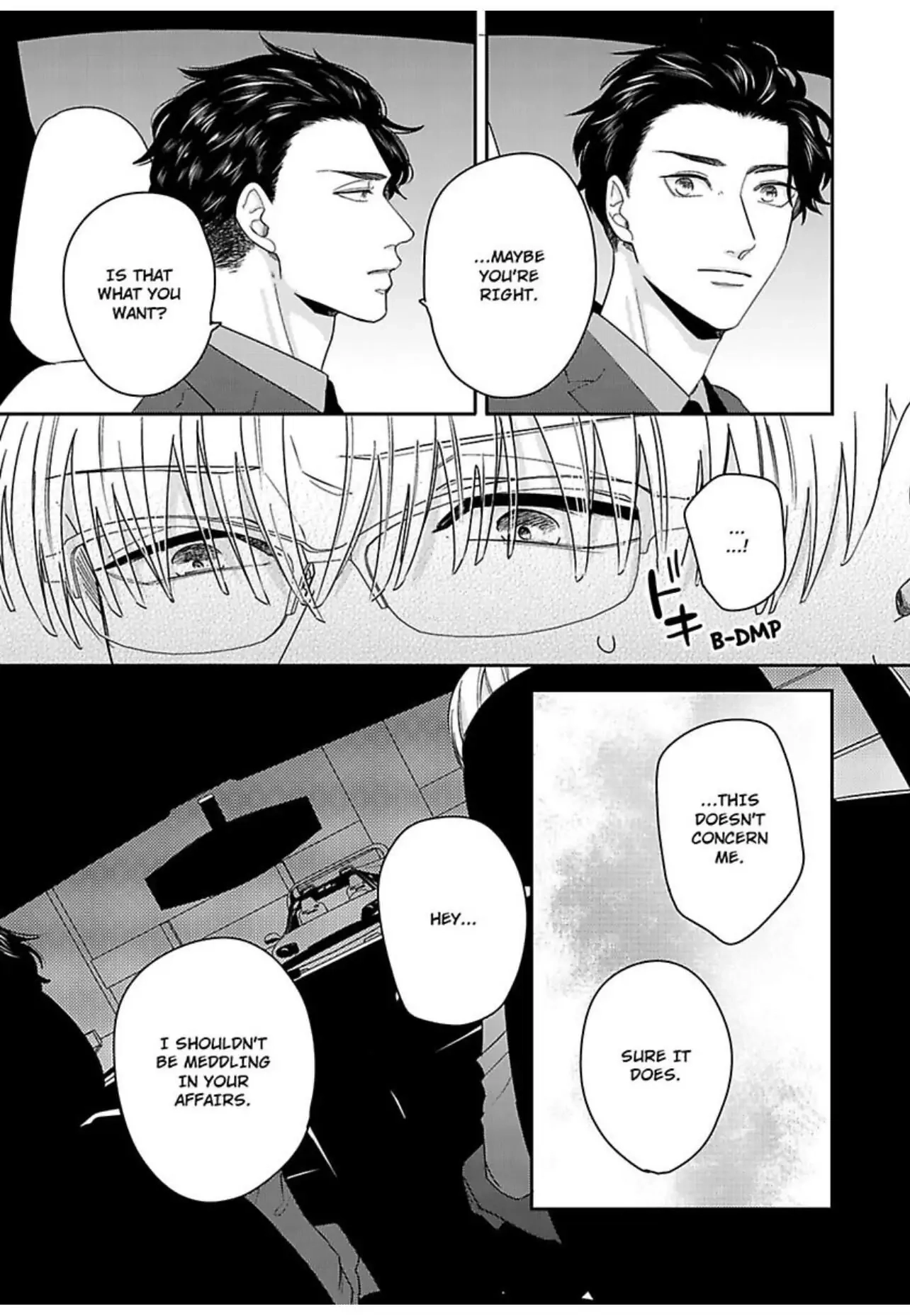 Kake Seku GP Chapter 5 page 11 - 