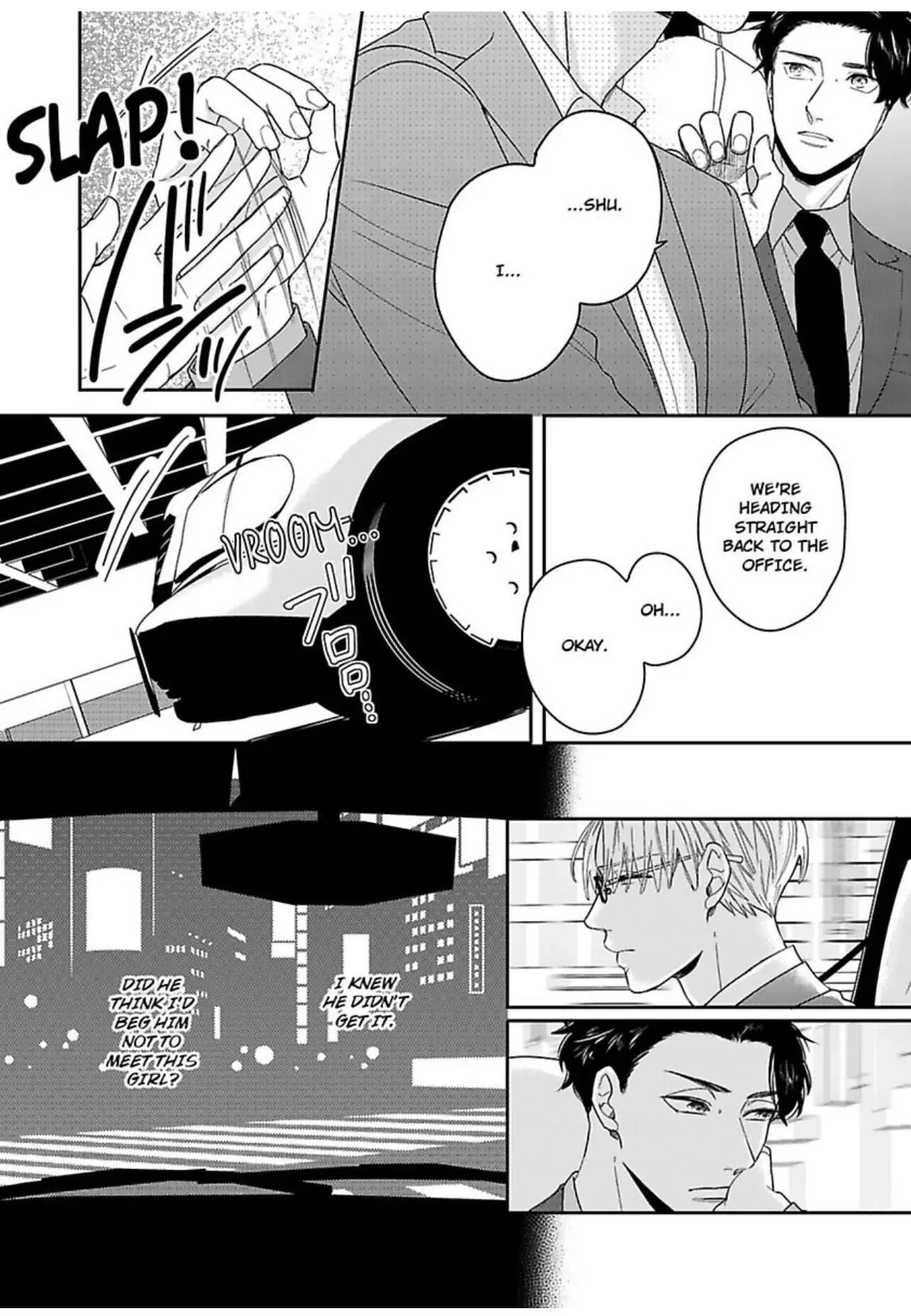 Kake Seku GP Chapter 5 page 12 - 