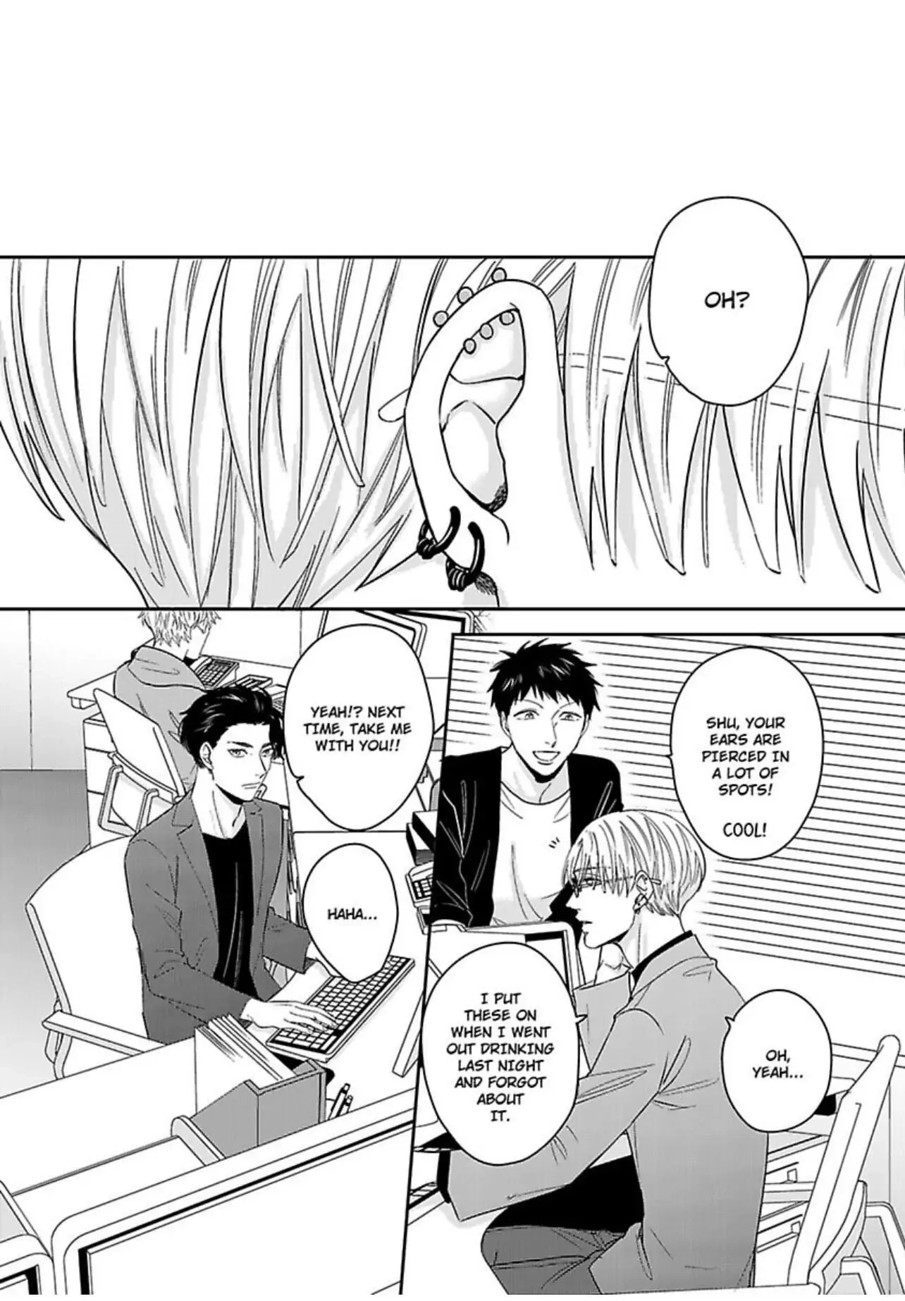 Kake Seku GP Chapter 5 page 14 - 