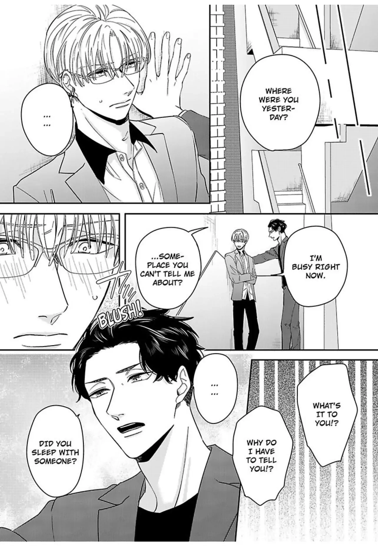 Kake Seku GP Chapter 5 page 15 - 