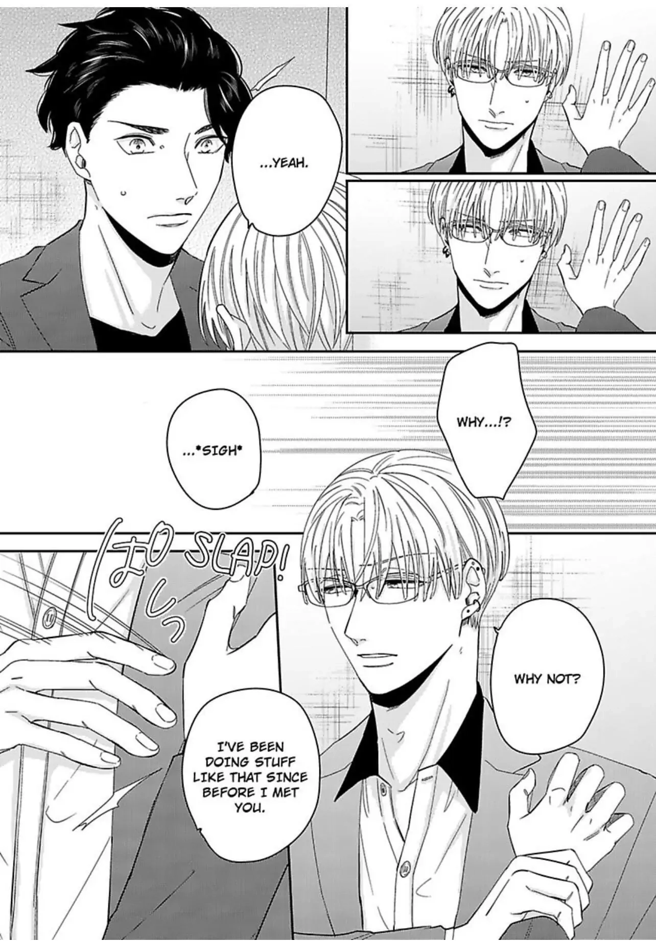 Kake Seku GP Chapter 5 page 16 - 