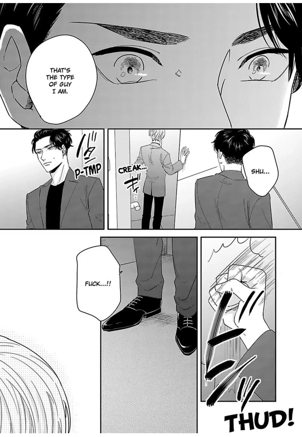 Kake Seku GP Chapter 5 page 17 - 