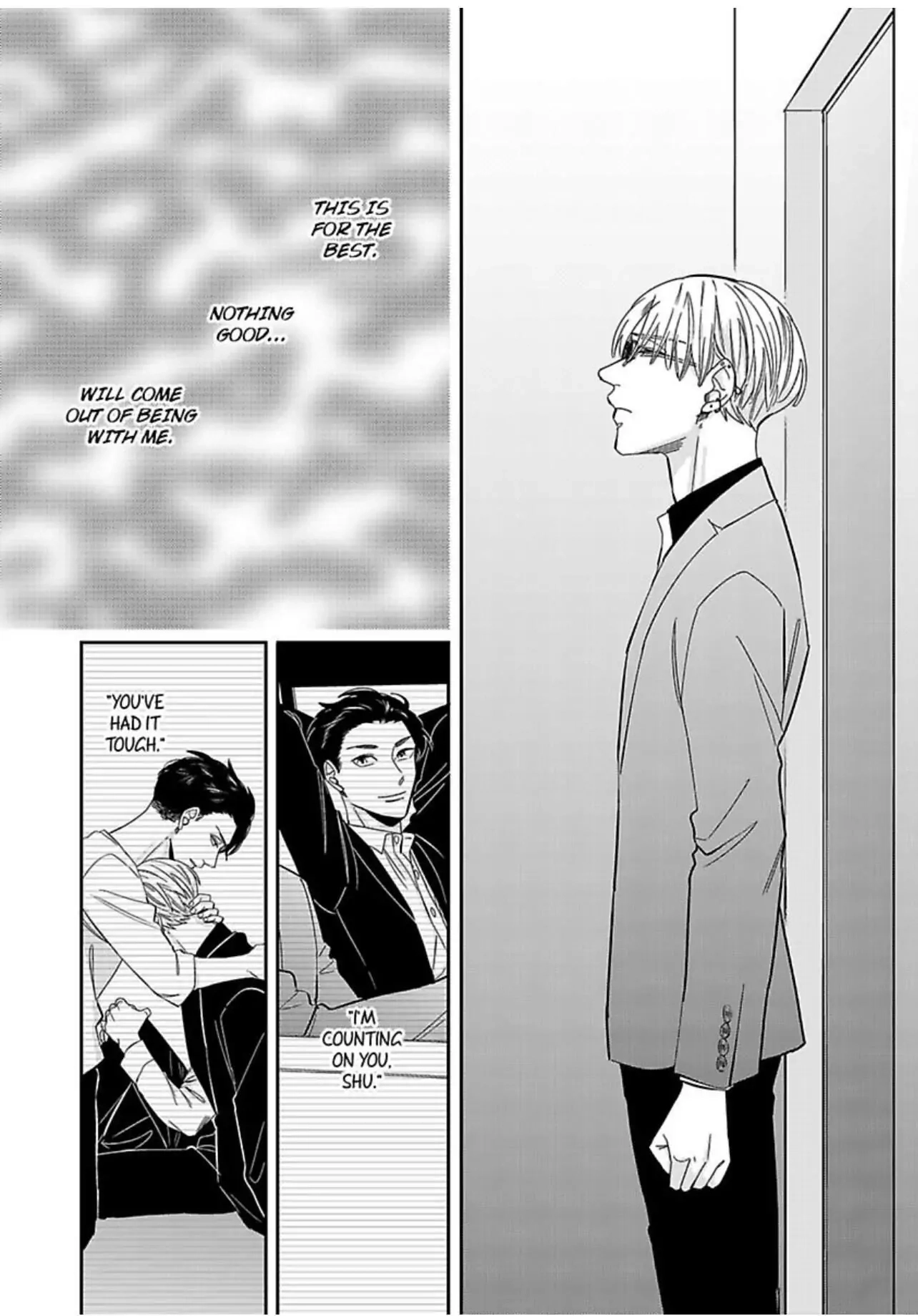 Kake Seku GP Chapter 5 page 18 - 
