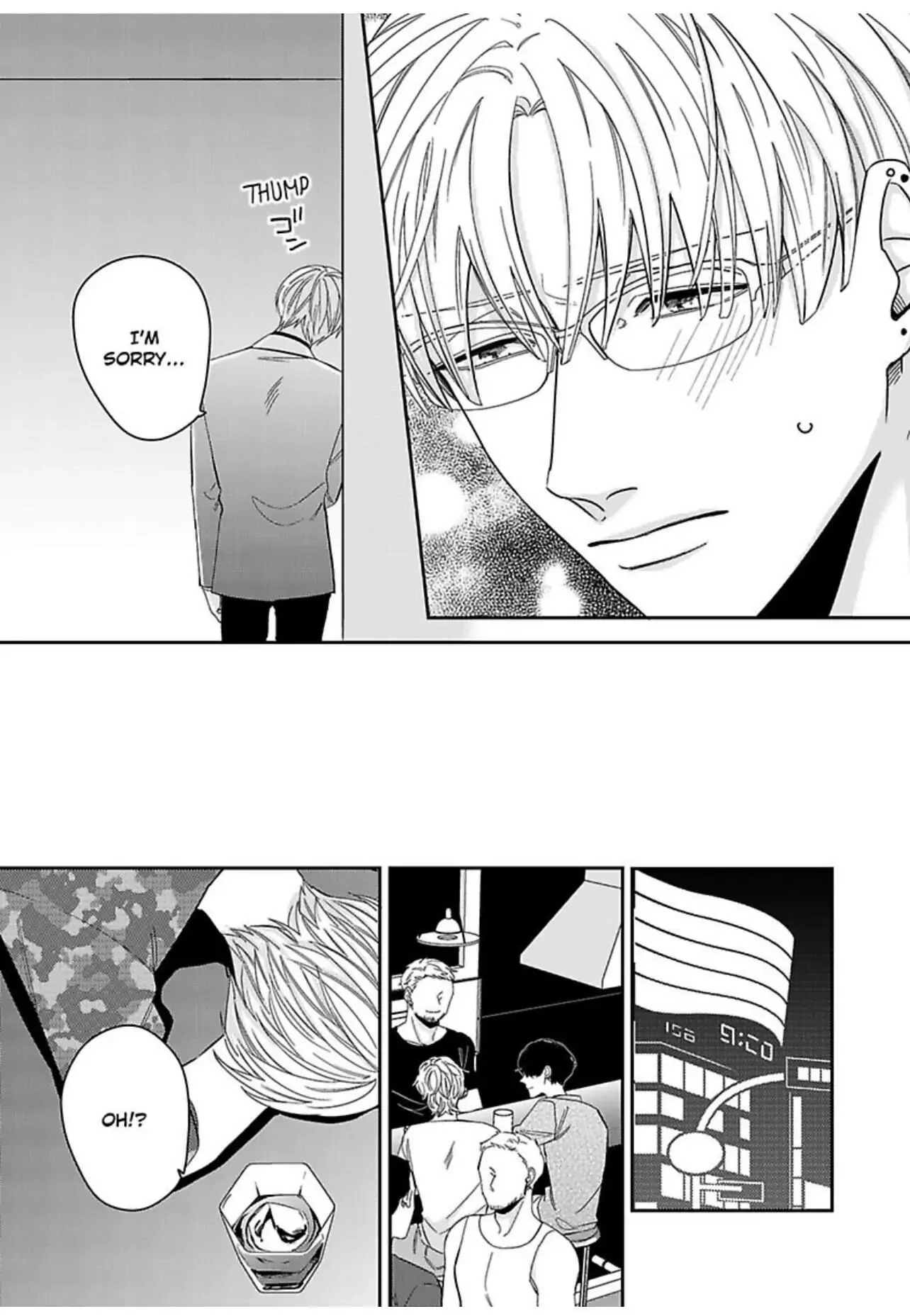Kake Seku GP Chapter 5 page 19 - 