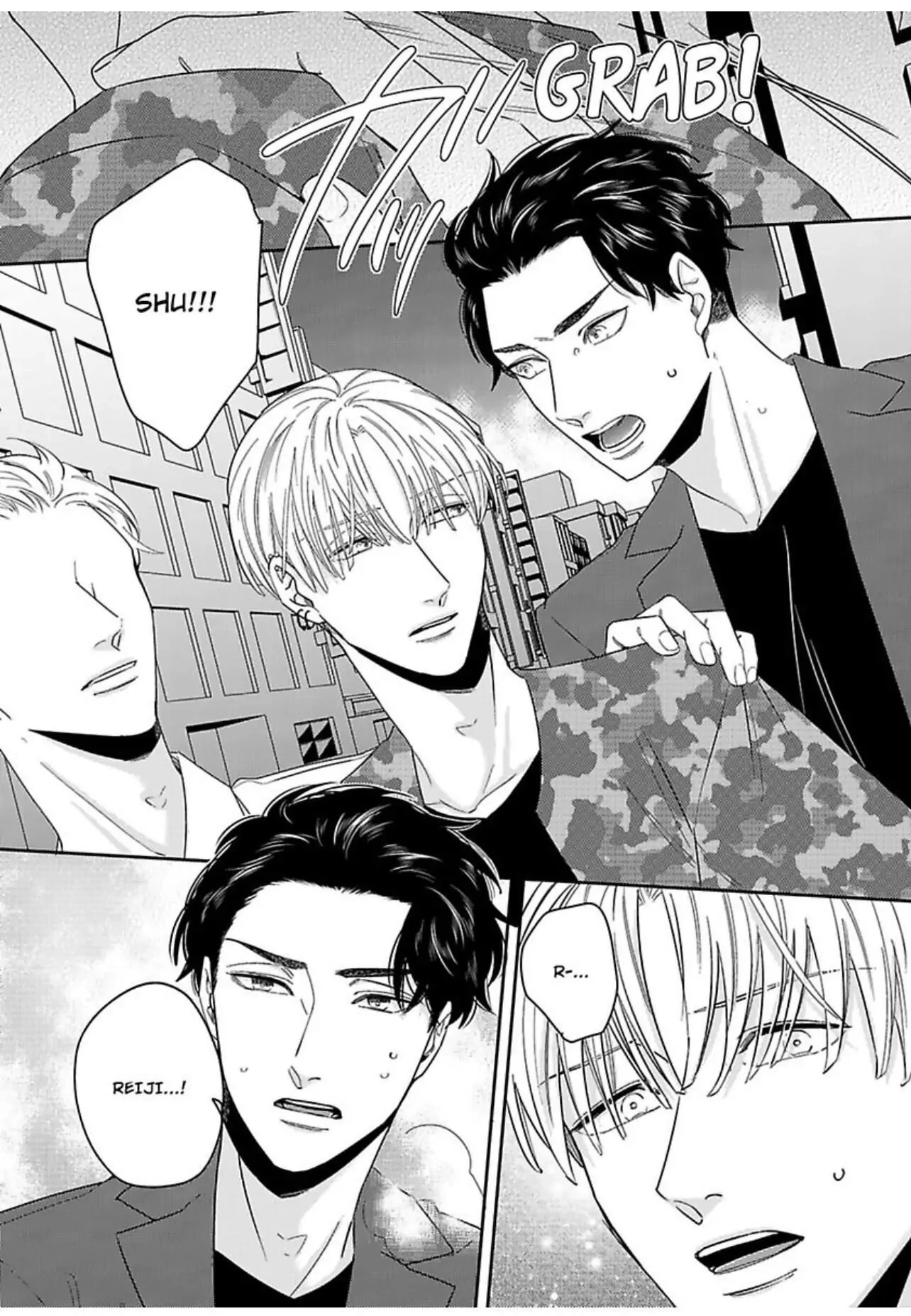 Kake Seku GP Chapter 5 page 22 - 