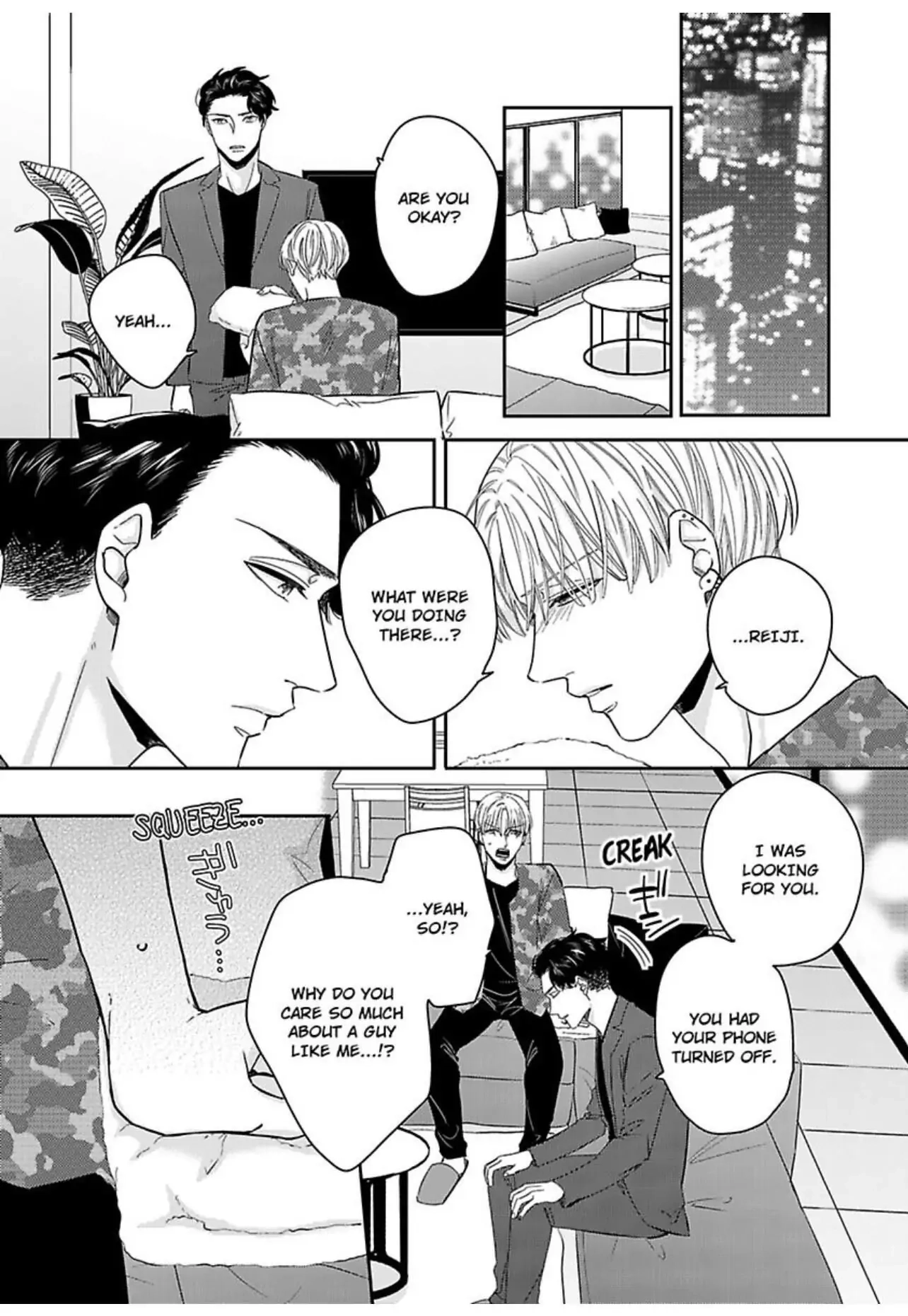 Kake Seku GP Chapter 5 page 26 - 