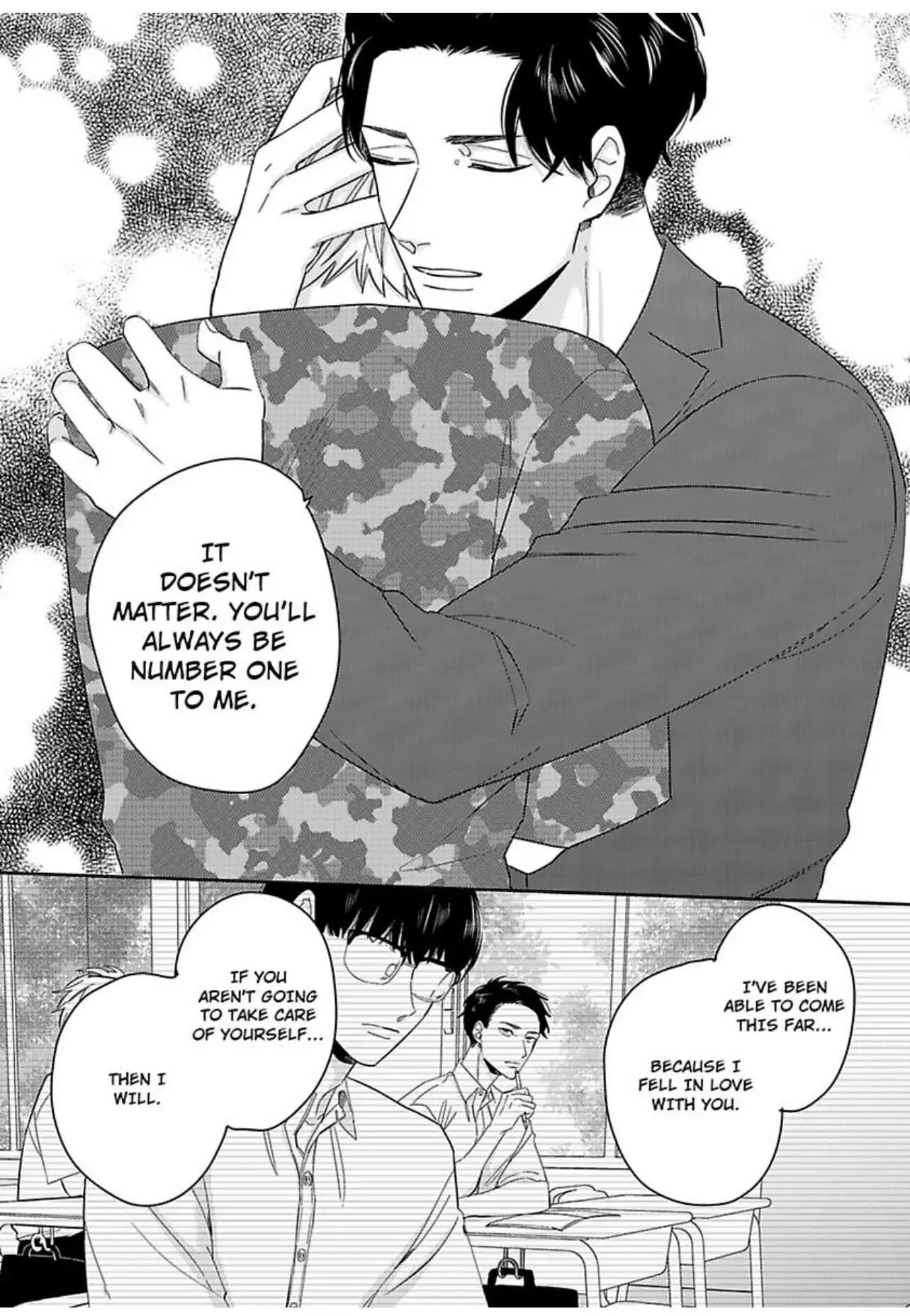 Kake Seku GP Chapter 5 page 29 - 