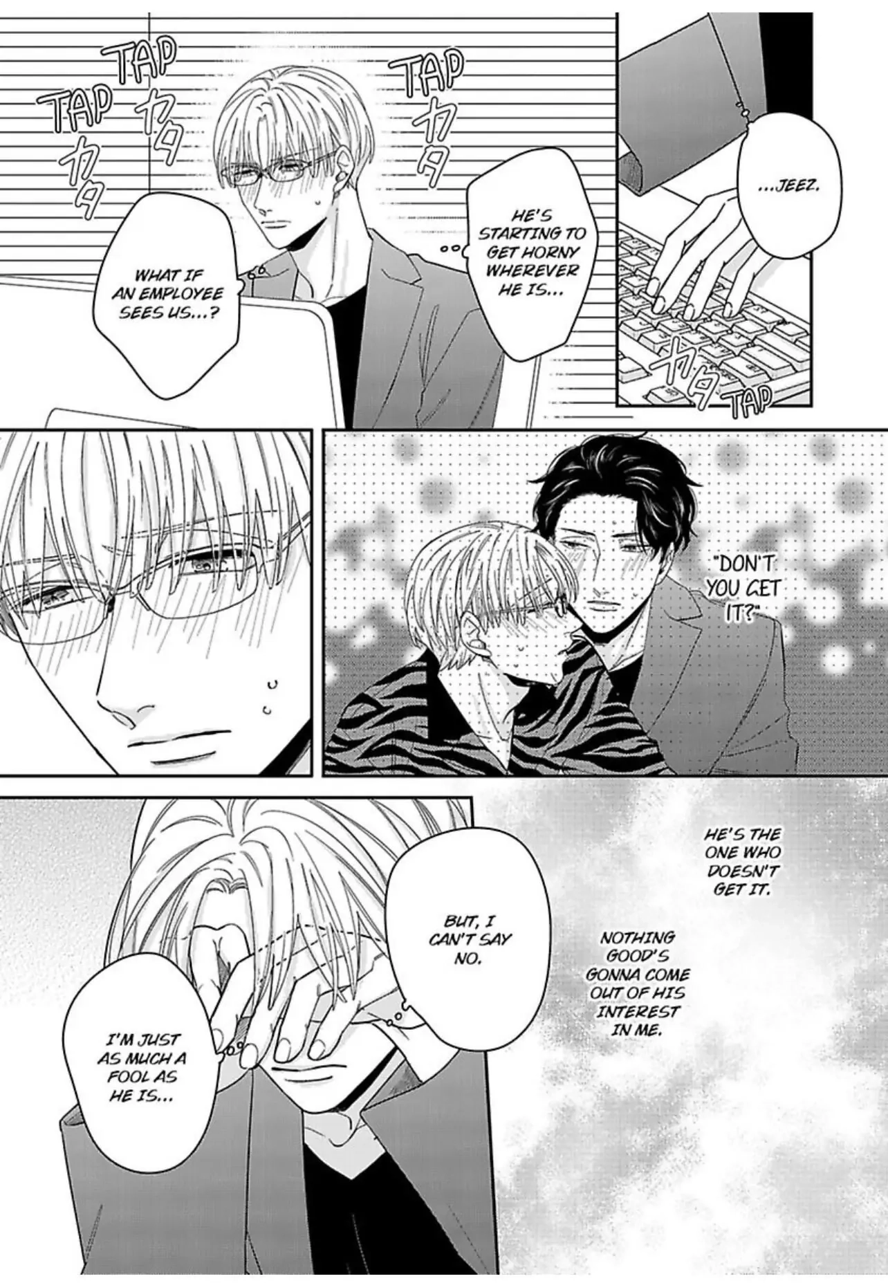 Kake Seku GP Chapter 5 page 4 - 