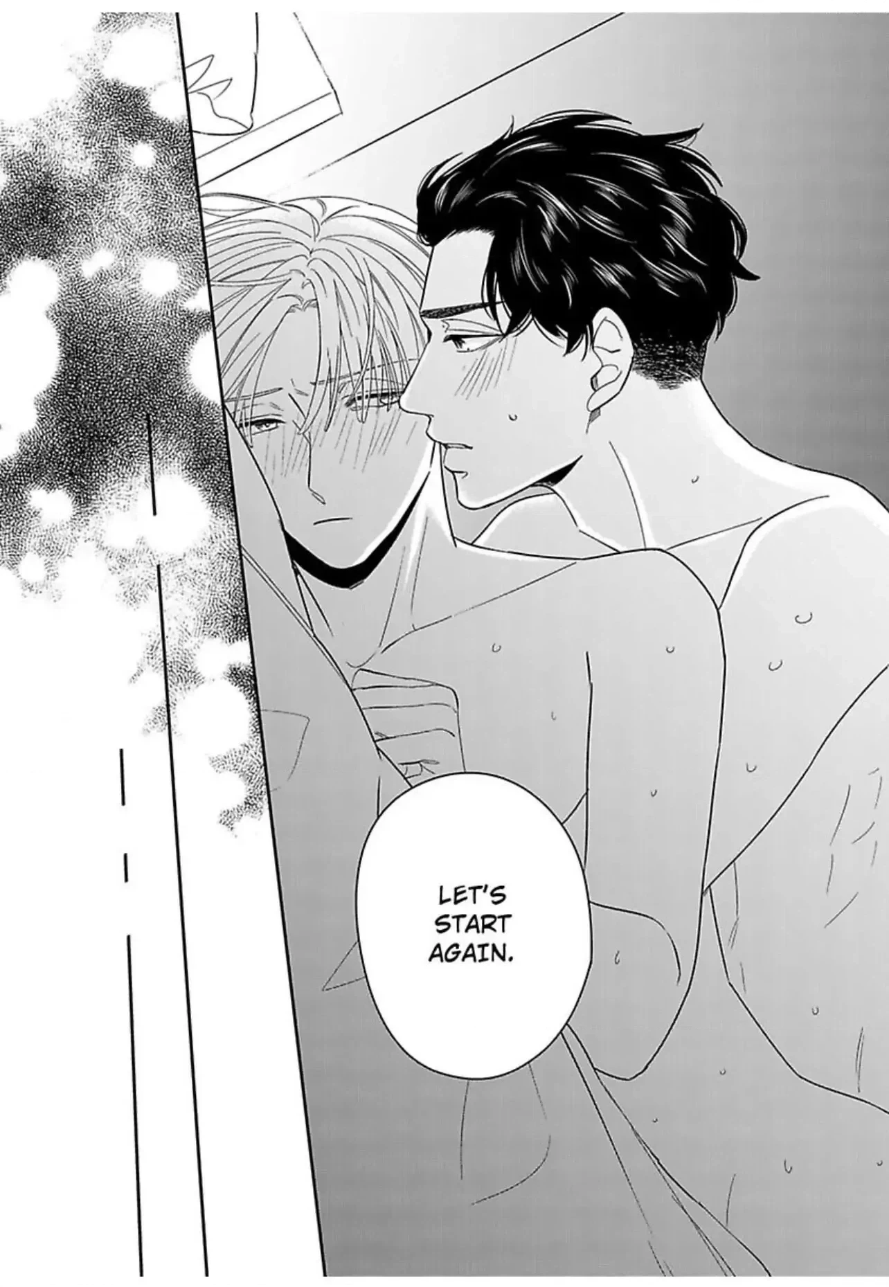 Kake Seku GP Chapter 5 page 40 - 