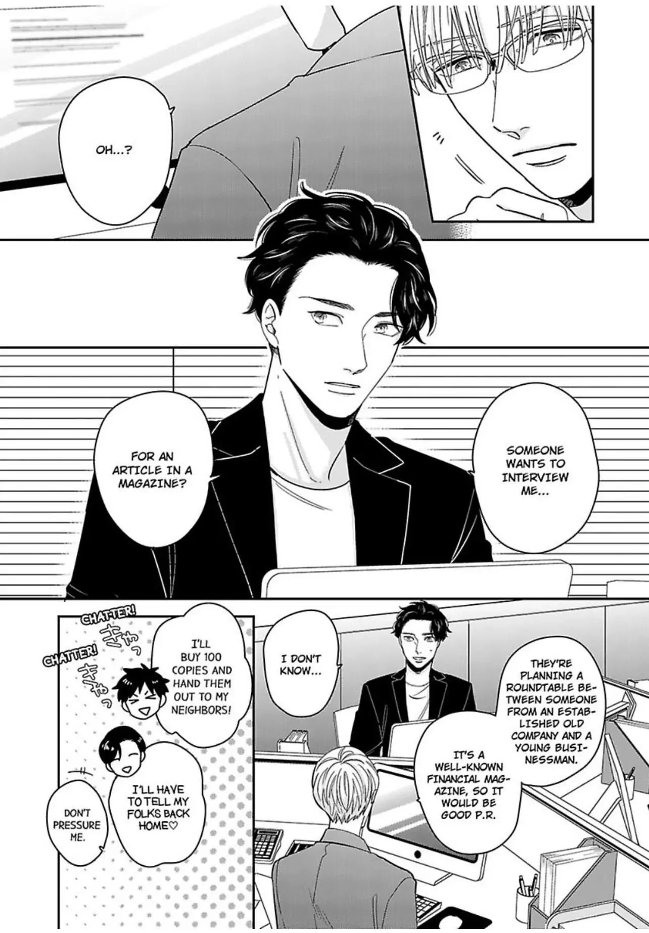 Kake Seku GP Chapter 5 page 5 - 