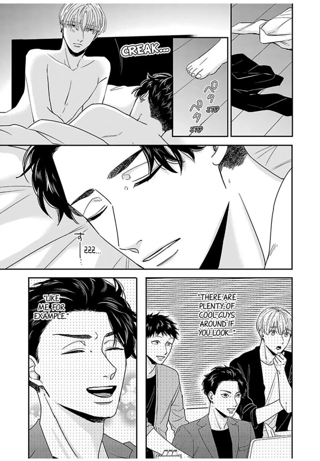 Kake Seku GP Chapter 5 page 41 - 