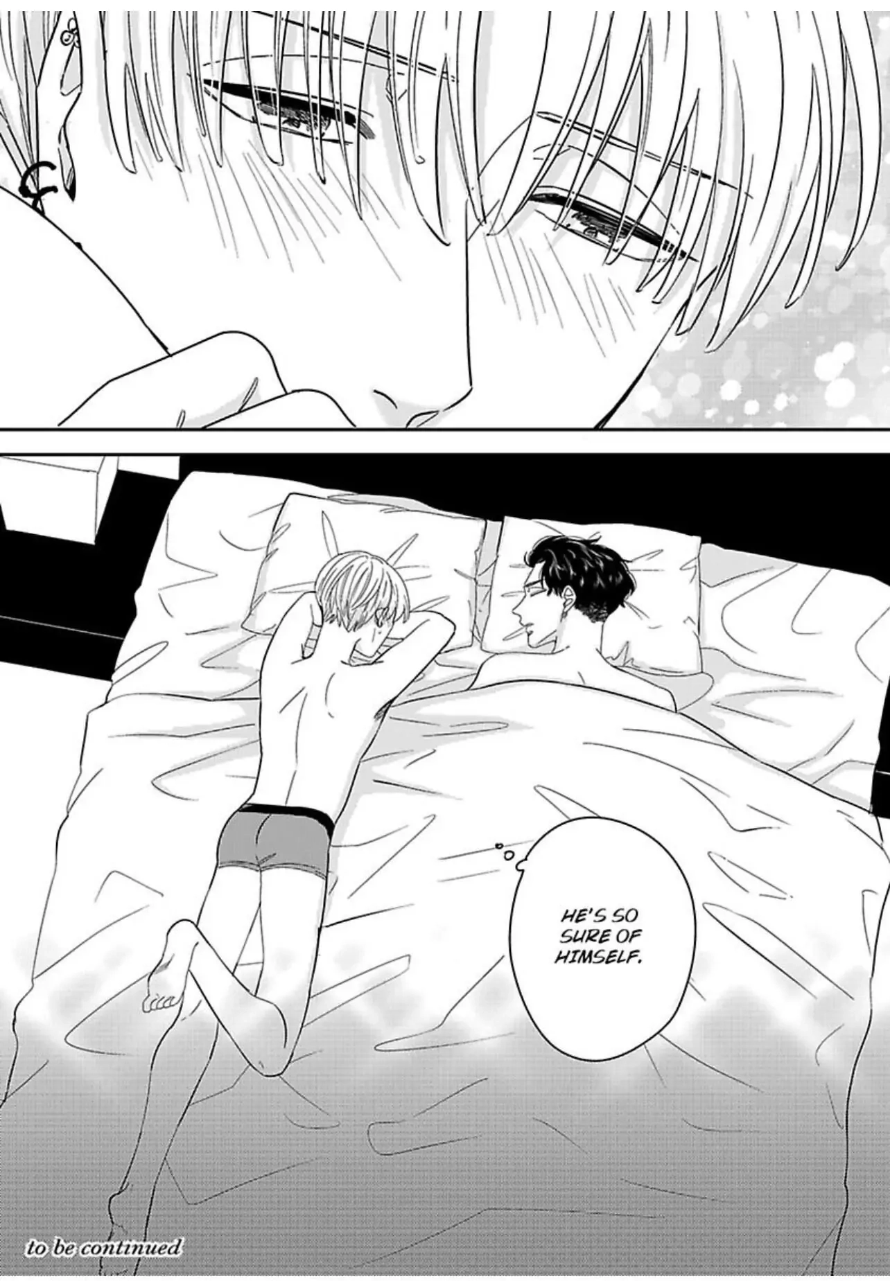 Kake Seku GP Chapter 5 page 42 - 