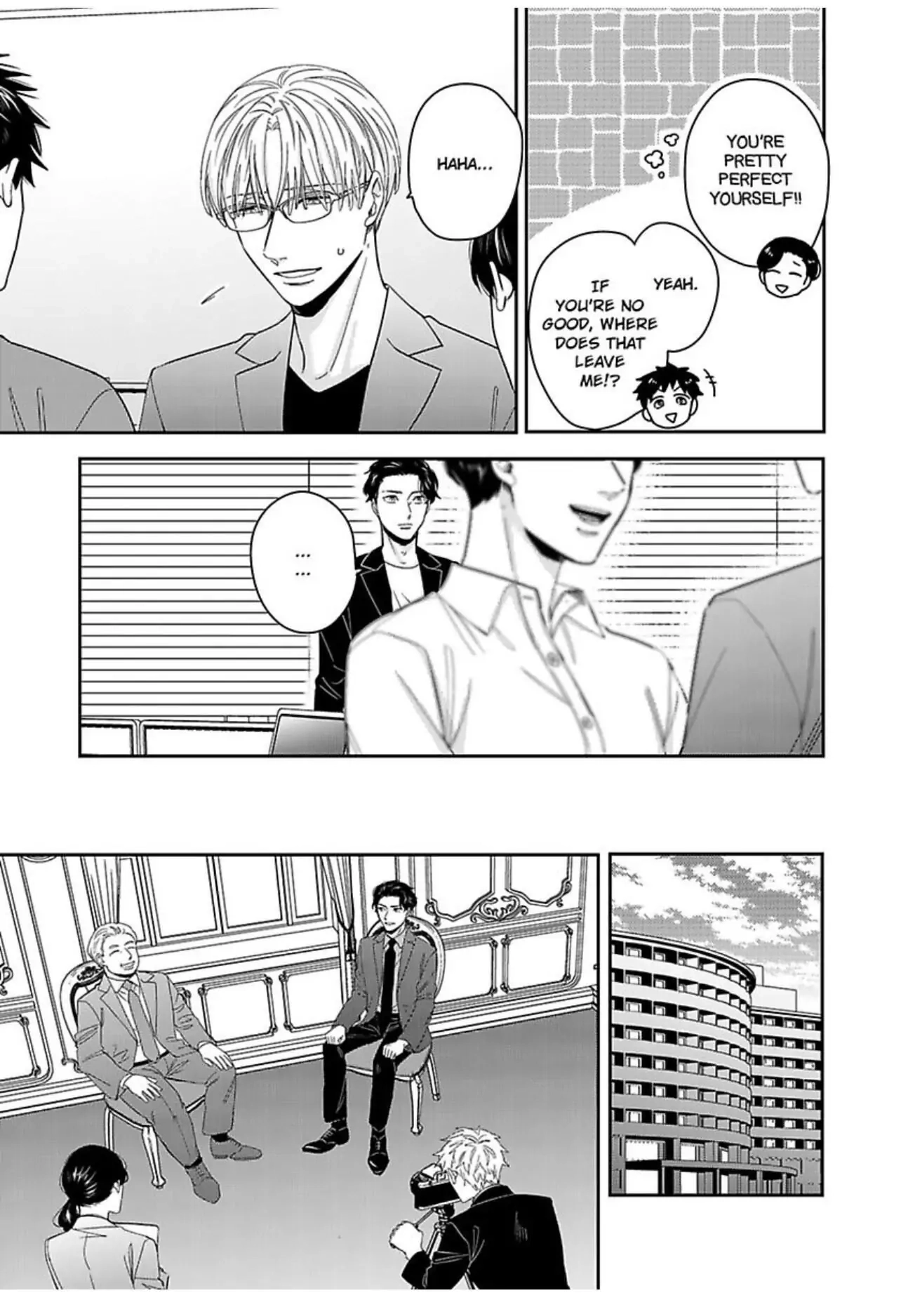 Kake Seku GP Chapter 5 page 7 - 