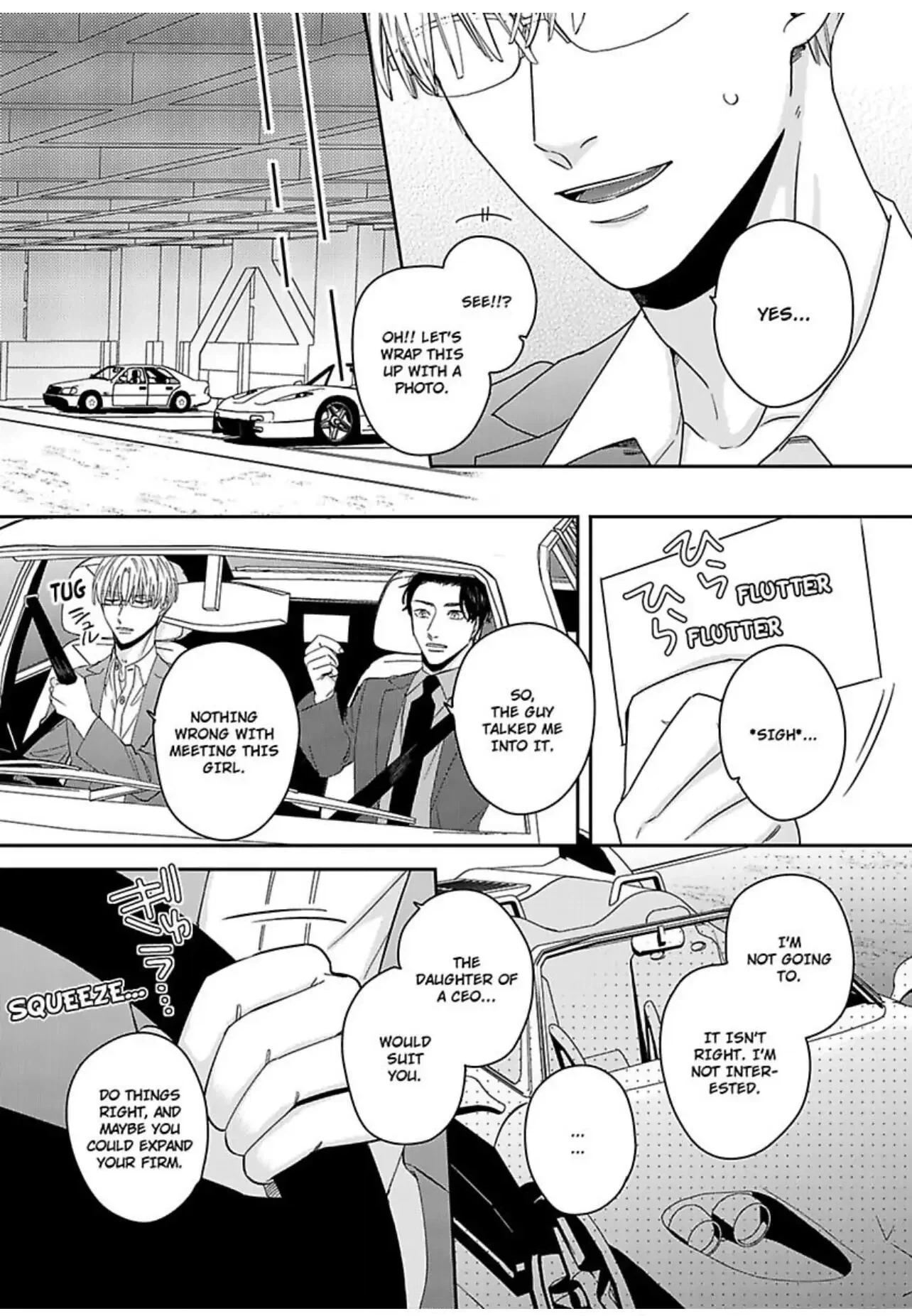 Kake Seku GP Chapter 5 page 10 - 