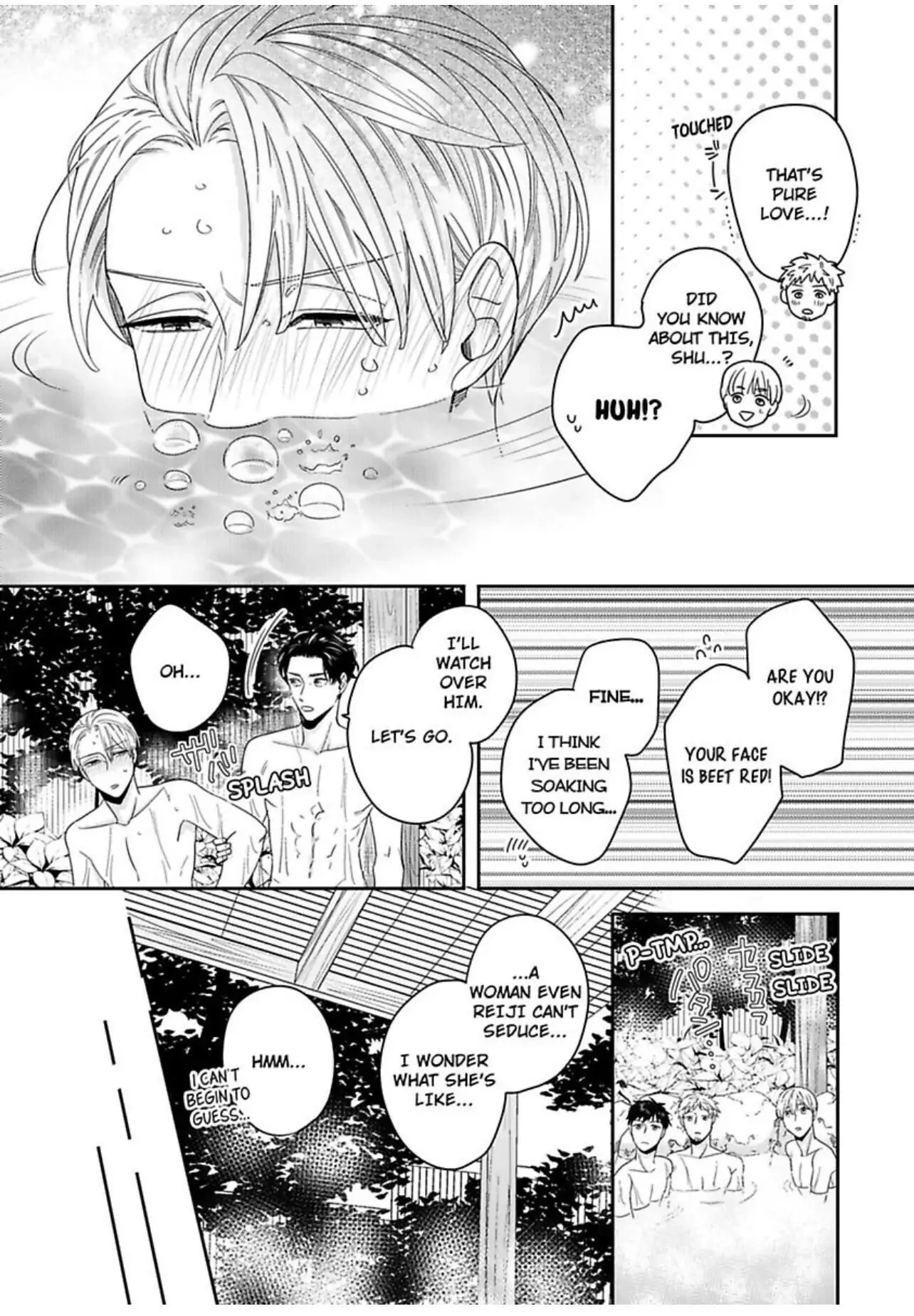 Kake Seku GP Chapter 6 page 14 - 