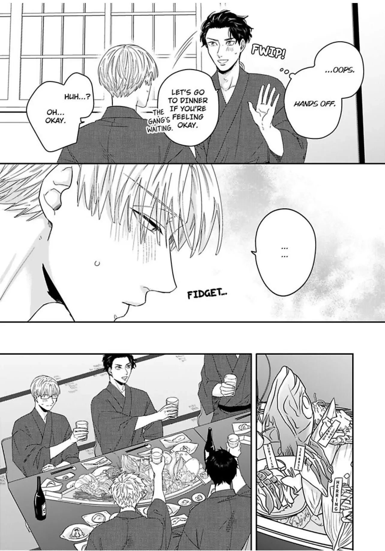 Kake Seku GP Chapter 6 page 16 - 