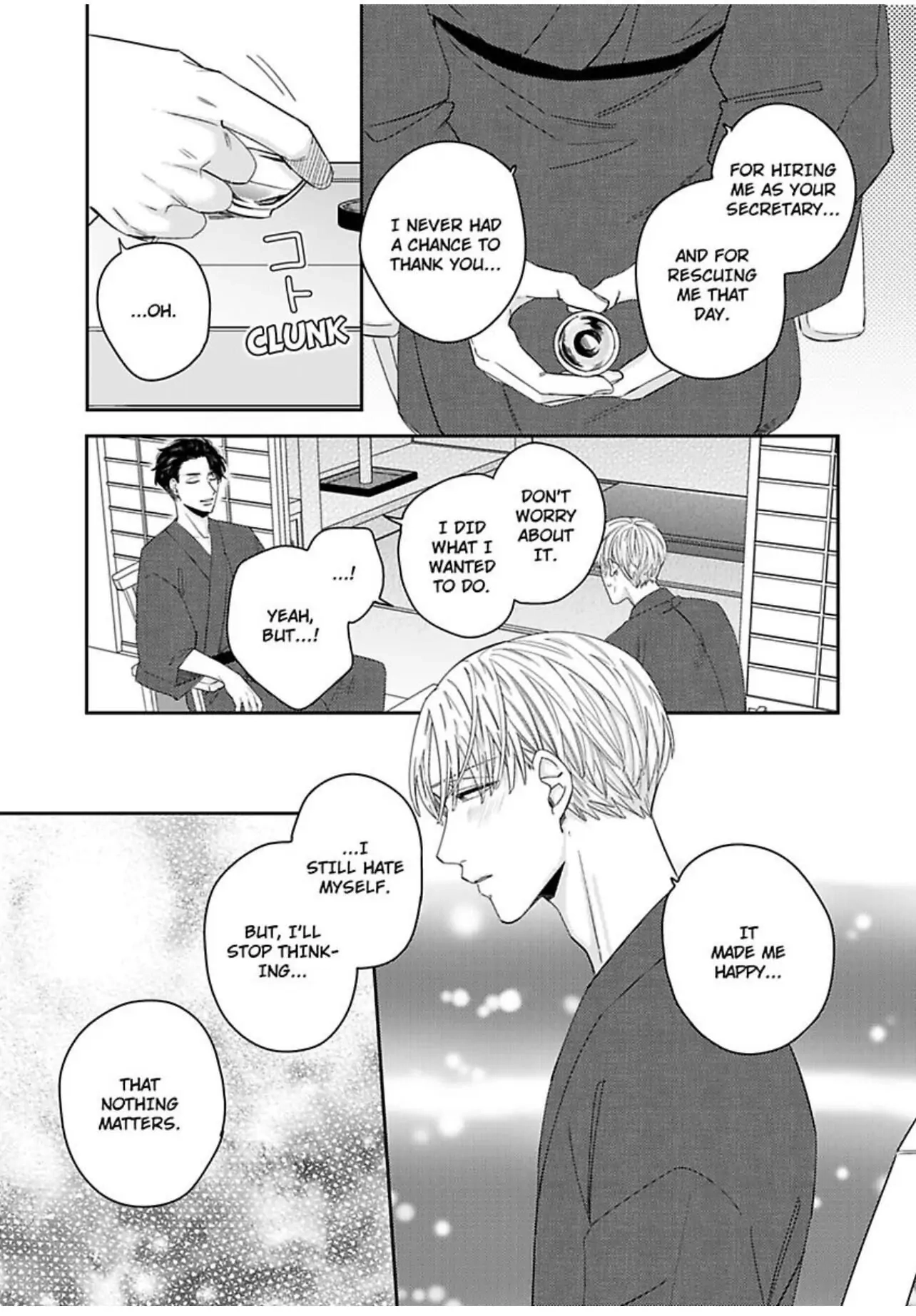 Kake Seku GP Chapter 6 page 19 - 