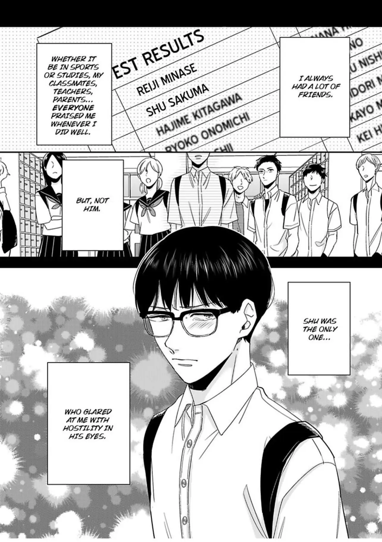 Kake Seku GP Chapter 6 page 3 - 