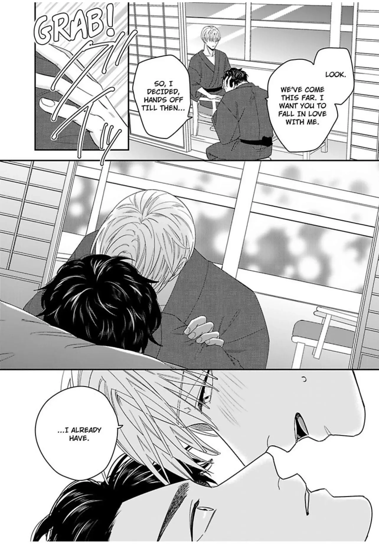 Kake Seku GP Chapter 6 page 23 - 