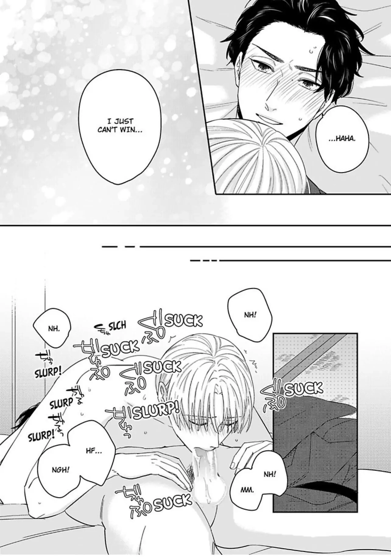 Kake Seku GP Chapter 6 page 24 - 