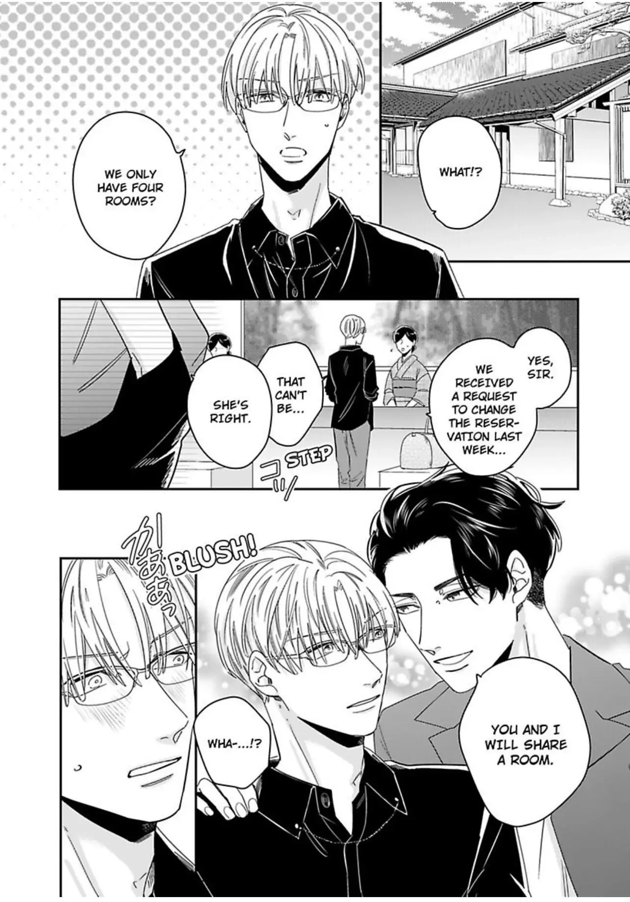 Kake Seku GP Chapter 6 page 4 - 