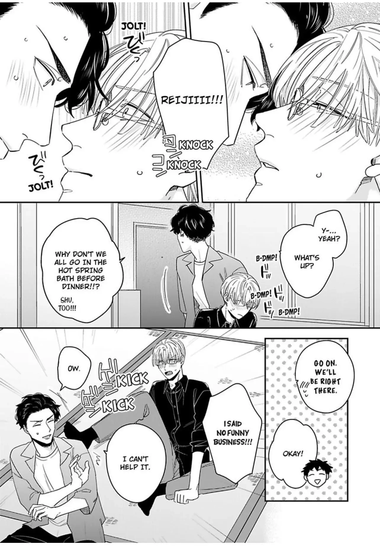 Kake Seku GP Chapter 6 page 6 - 