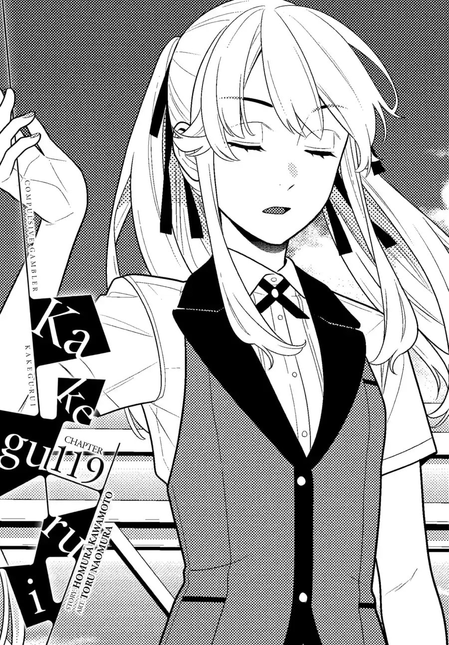 Kakegurui - Compulsive Gambler - (Colored) Chapter 280 page 1 - 