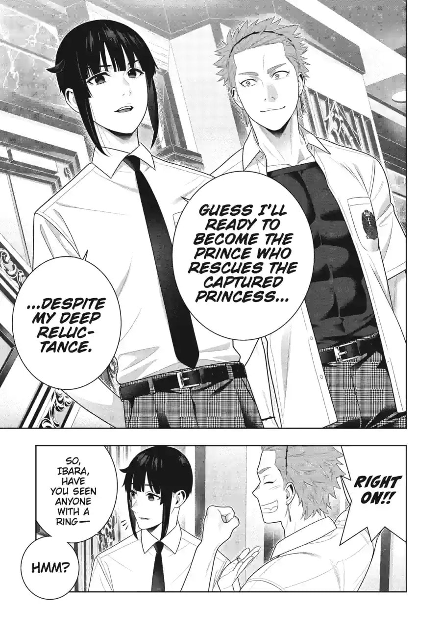Kakegurui - Compulsive Gambler - (Colored) Chapter 281 page 1 - 
