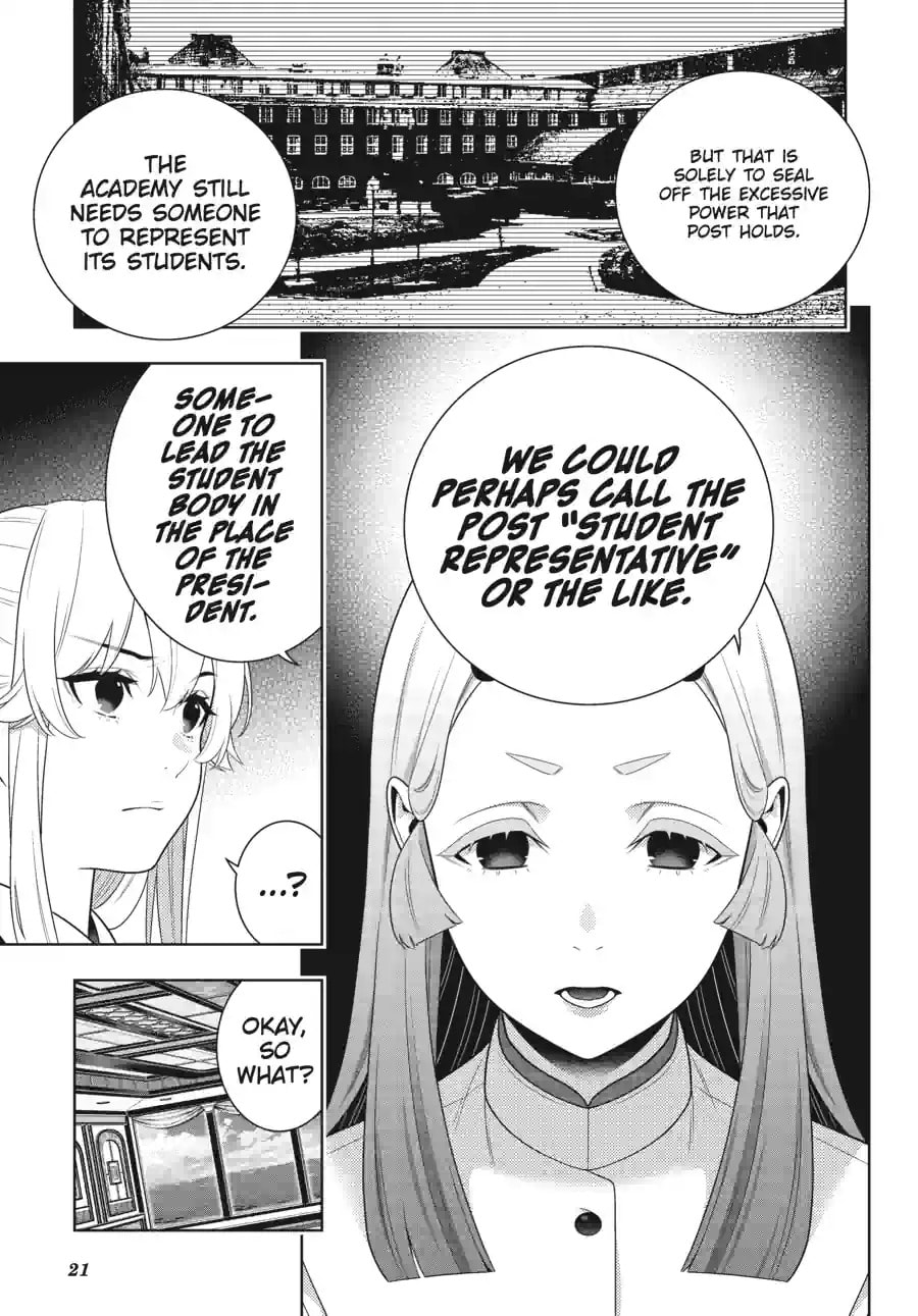 Kakegurui - Compulsive Gambler - (Colored) Chapter 281 page 7 - 