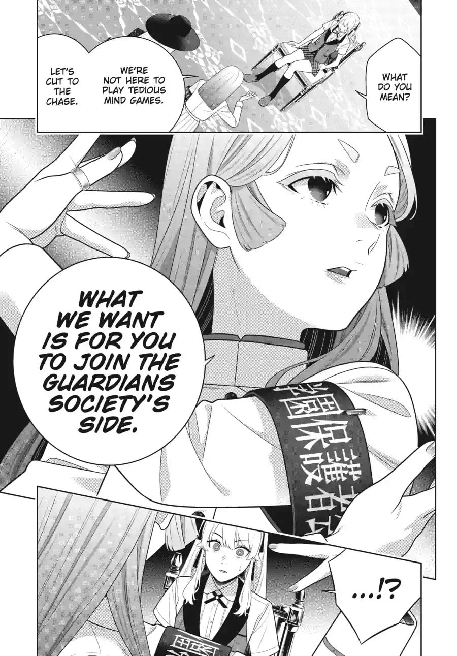 Kakegurui - Compulsive Gambler - (Colored) Chapter 281 page 9 - 