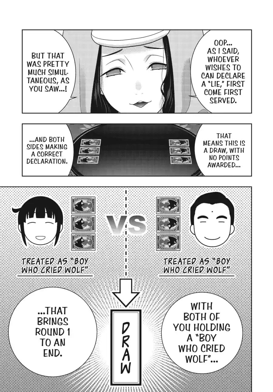 Kakegurui - Compulsive Gambler - (Colored) Chapter 286 page 15 - 