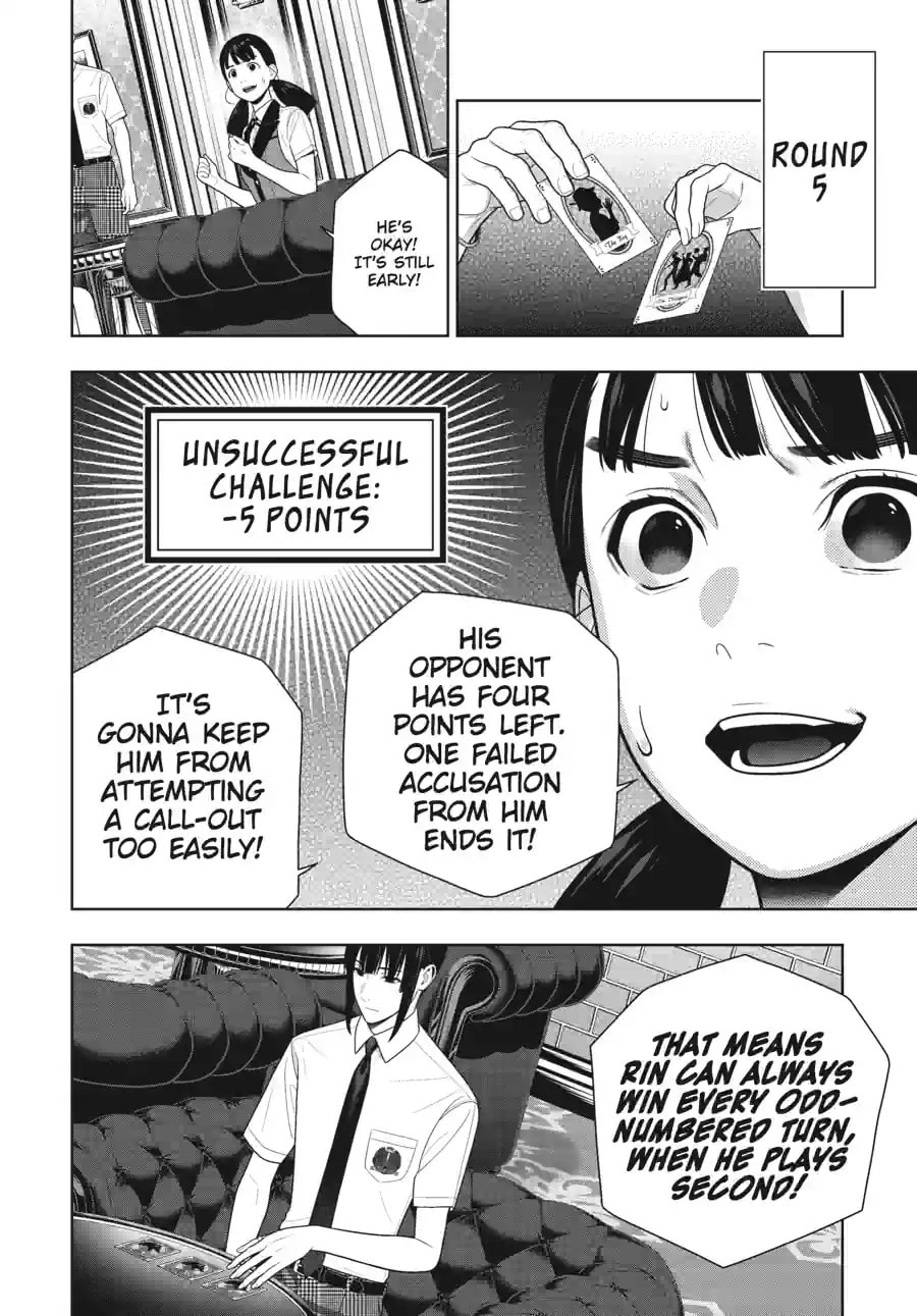 Kakegurui - Compulsive Gambler - (Colored) Chapter 289 page 1 - 