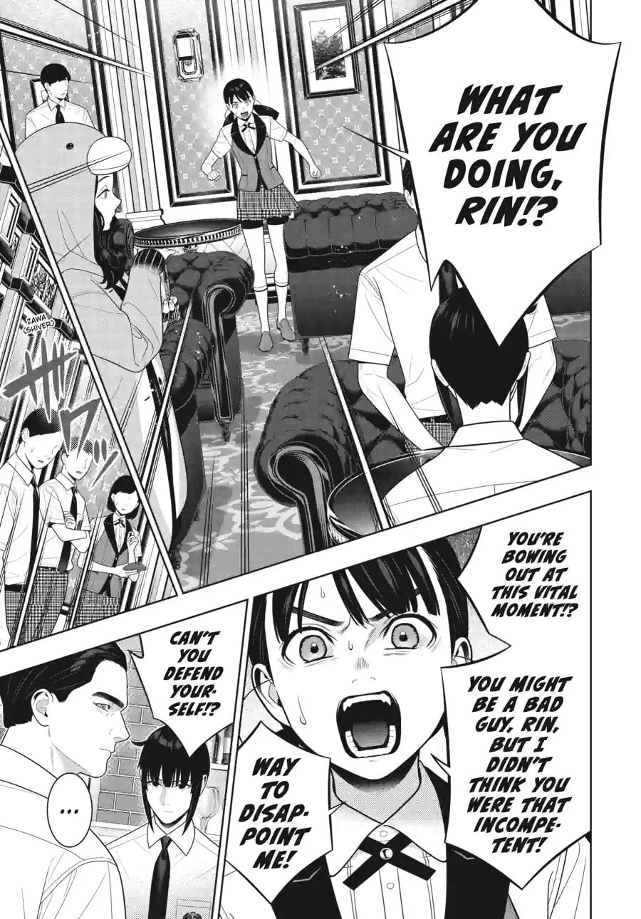 Kakegurui - Compulsive Gambler - (Colored) Chapter 289 page 4 - 